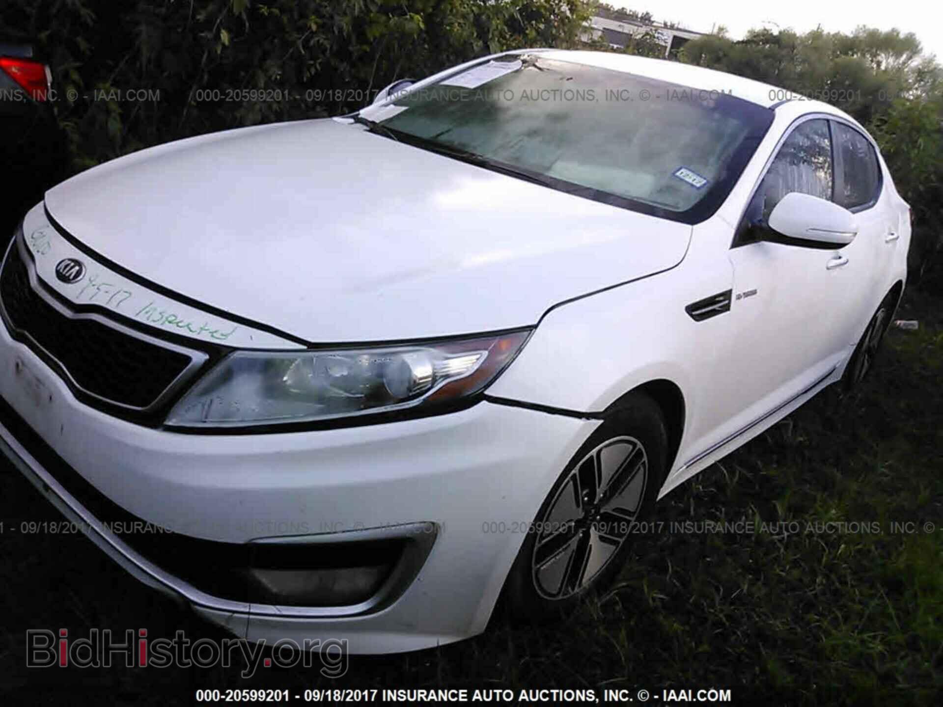 2013 Kia Optima - VIN: KNAGM4AD8D5047083 - Фото 2