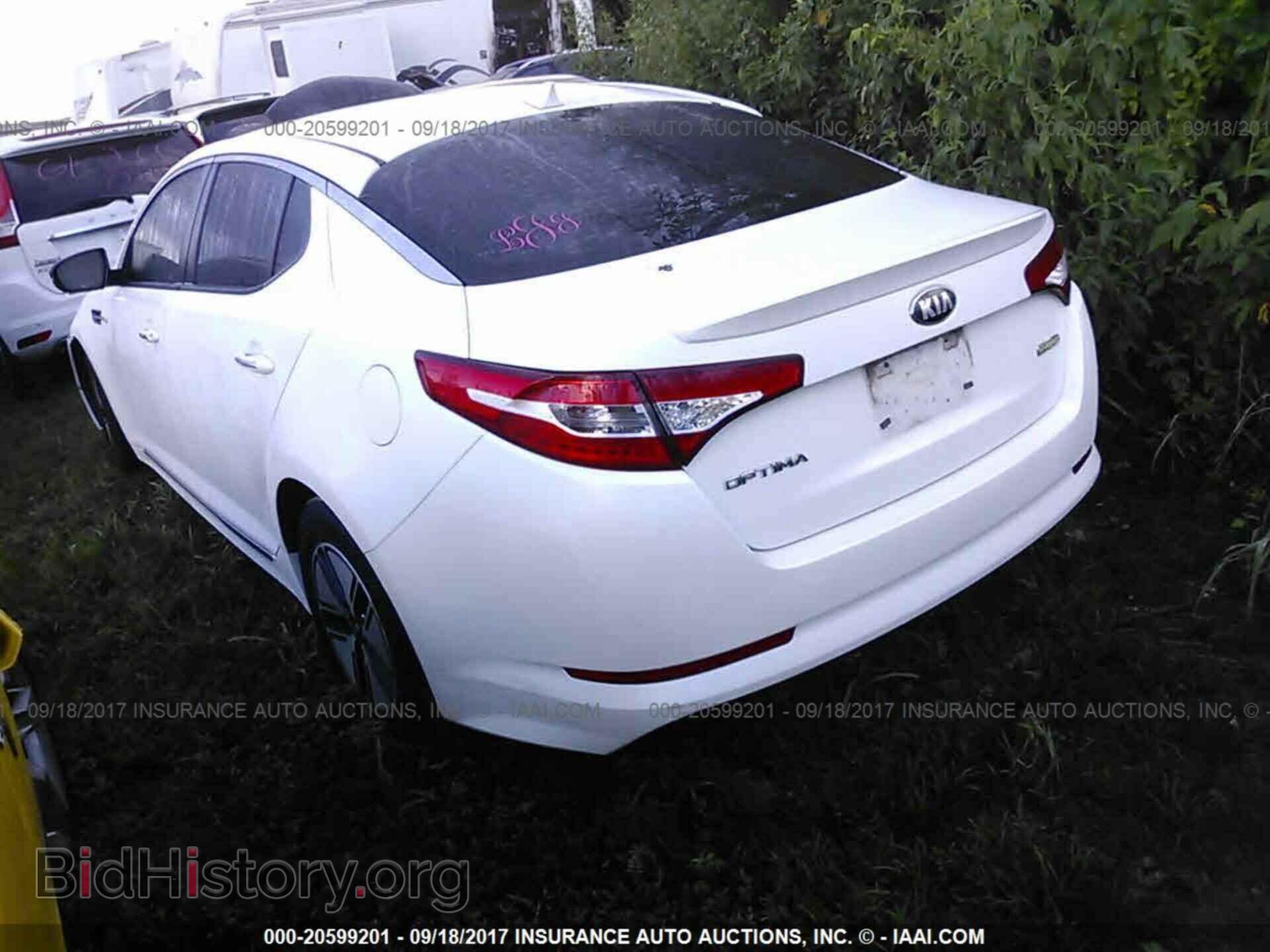 2013 Kia Optima - VIN: KNAGM4AD8D5047083 - Фото 3