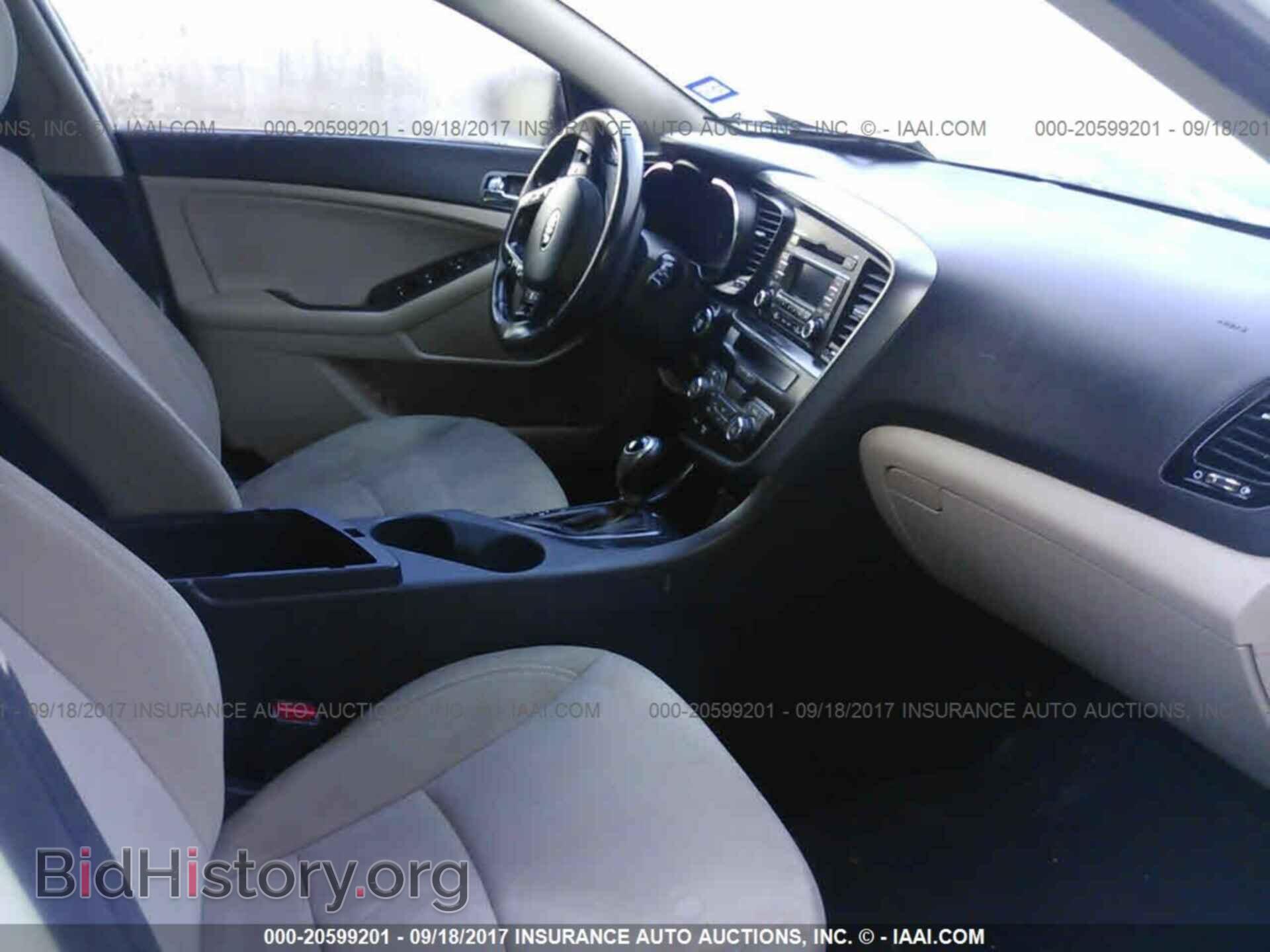 2013 Kia Optima - VIN: KNAGM4AD8D5047083 - Фото 5