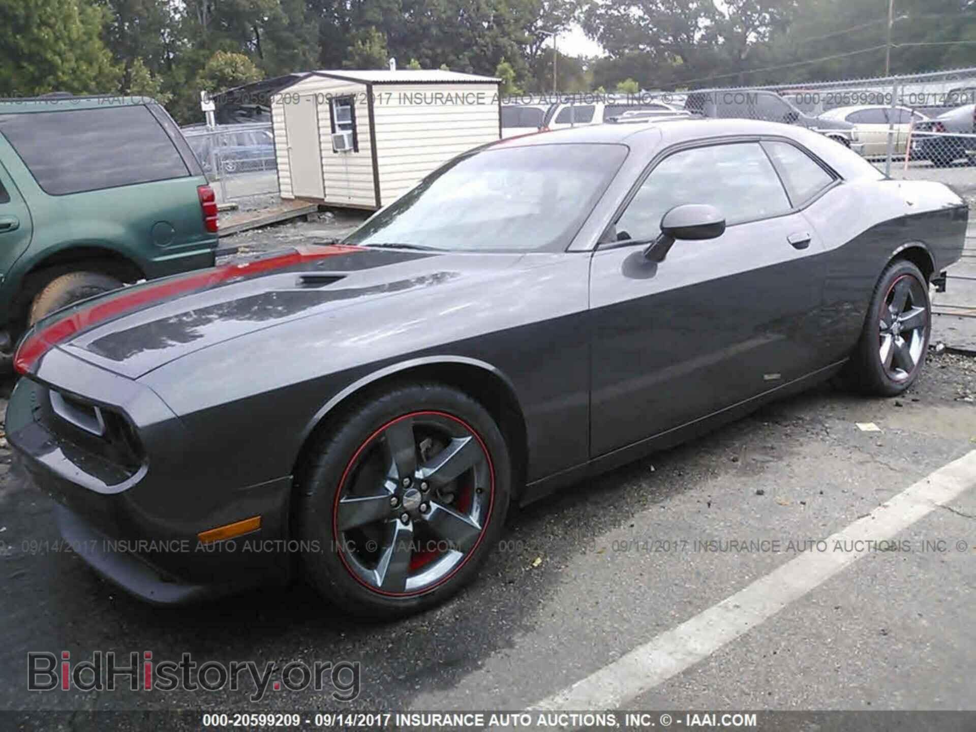 2014 Dodge Challenger - VIN: 2C3CDYAG4EH261800 - Фото 2