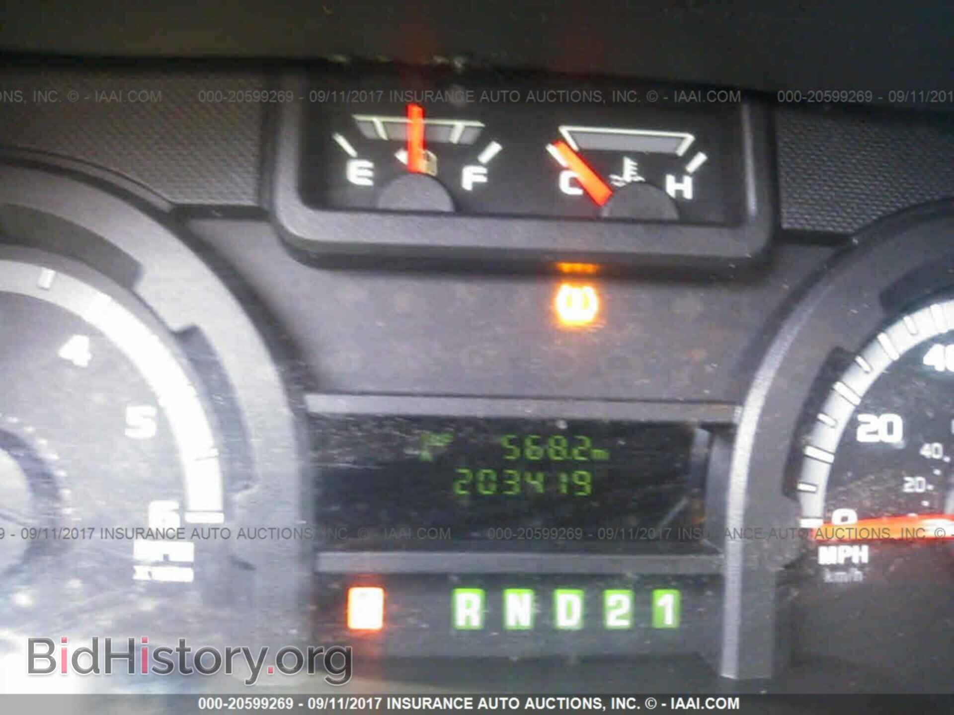 2012 Ford Econoline - VIN: 1FTNE2EW2CDA50671 - Photo 7