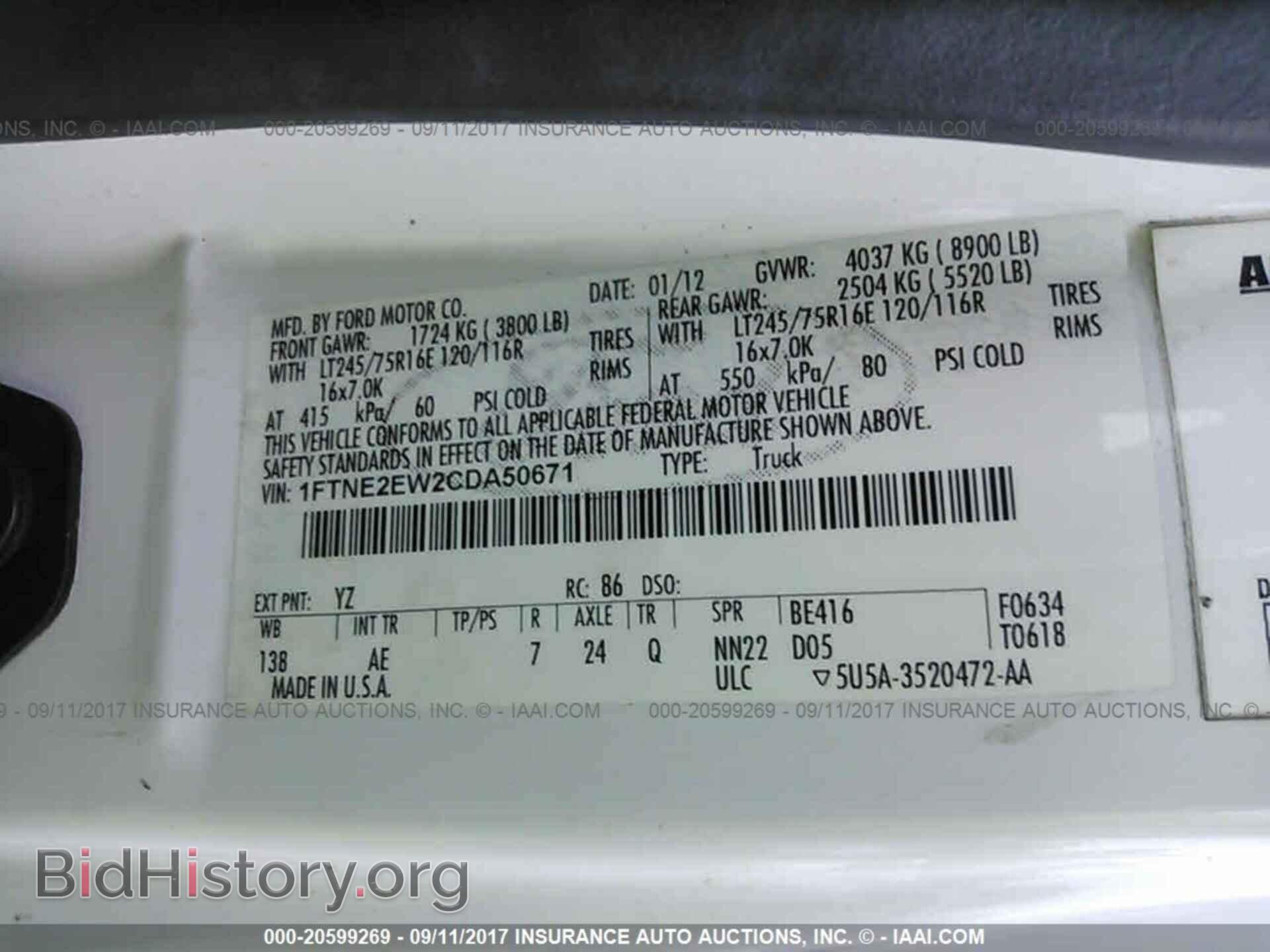 2012 Ford Econoline - VIN: 1FTNE2EW2CDA50671 - Photo 9