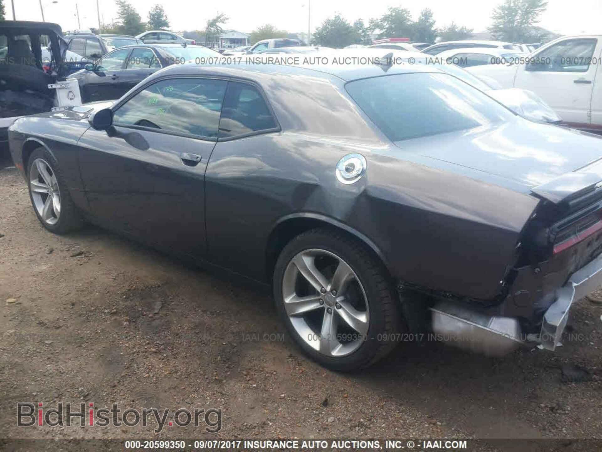 2015 Dodge Challenger - VIN: 2C3CDZAG5FH724423 - Photo 3