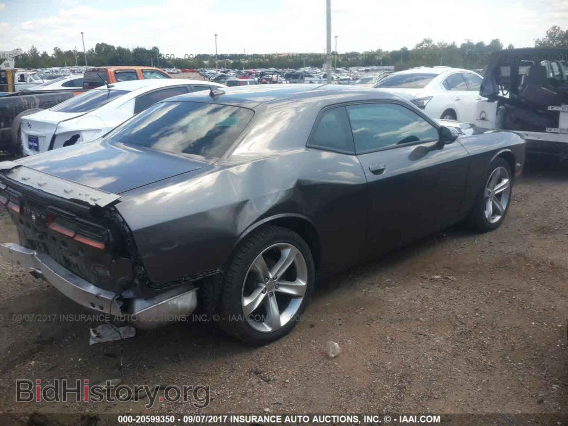 2015 Dodge Challenger - VIN: 2C3CDZAG5FH724423 - Photo 4