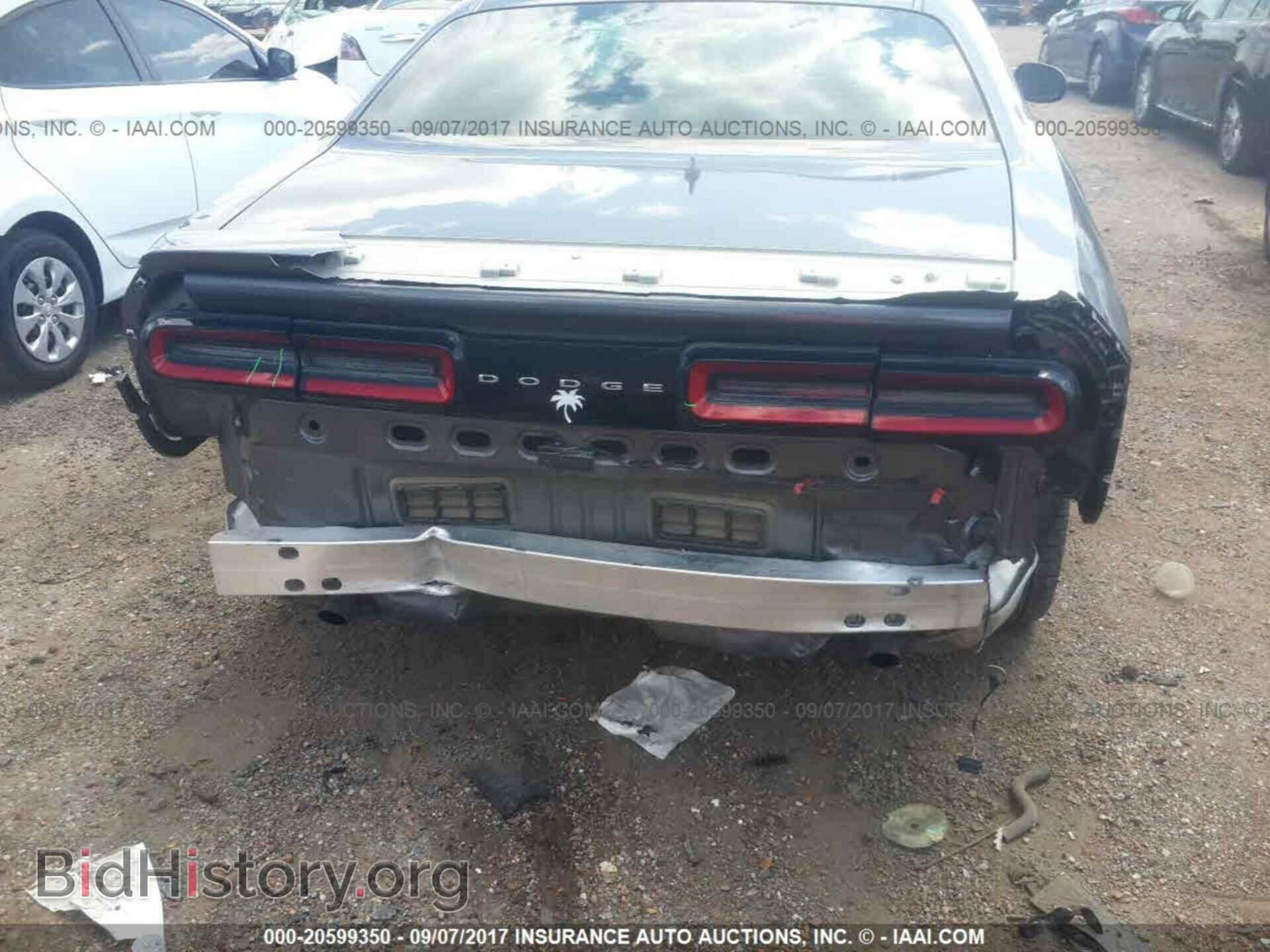 2015 Dodge Challenger - VIN: 2C3CDZAG5FH724423 - Photo 6