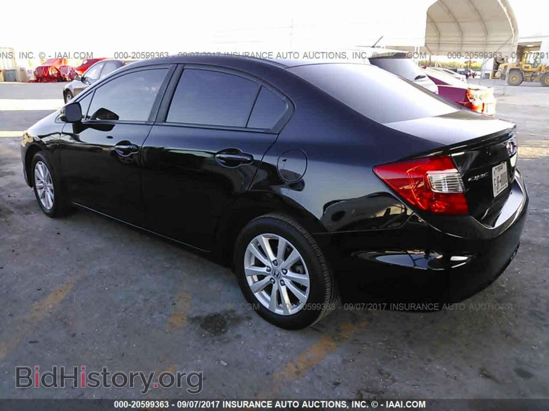 2012 Honda Civic - VIN: 2HGFB2F8XCH321624 - Photo 3
