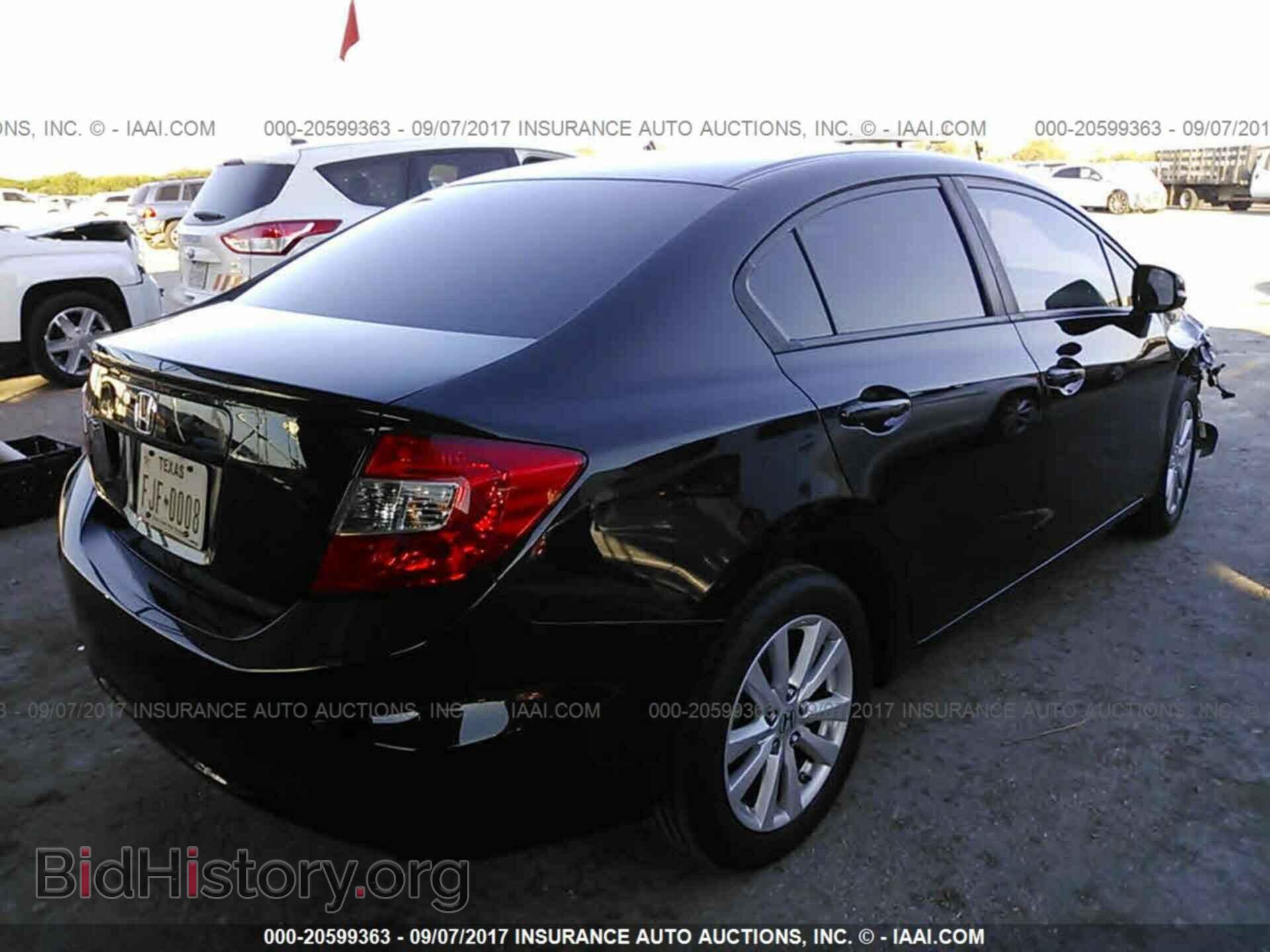2012 Honda Civic - VIN: 2HGFB2F8XCH321624 - Photo 4