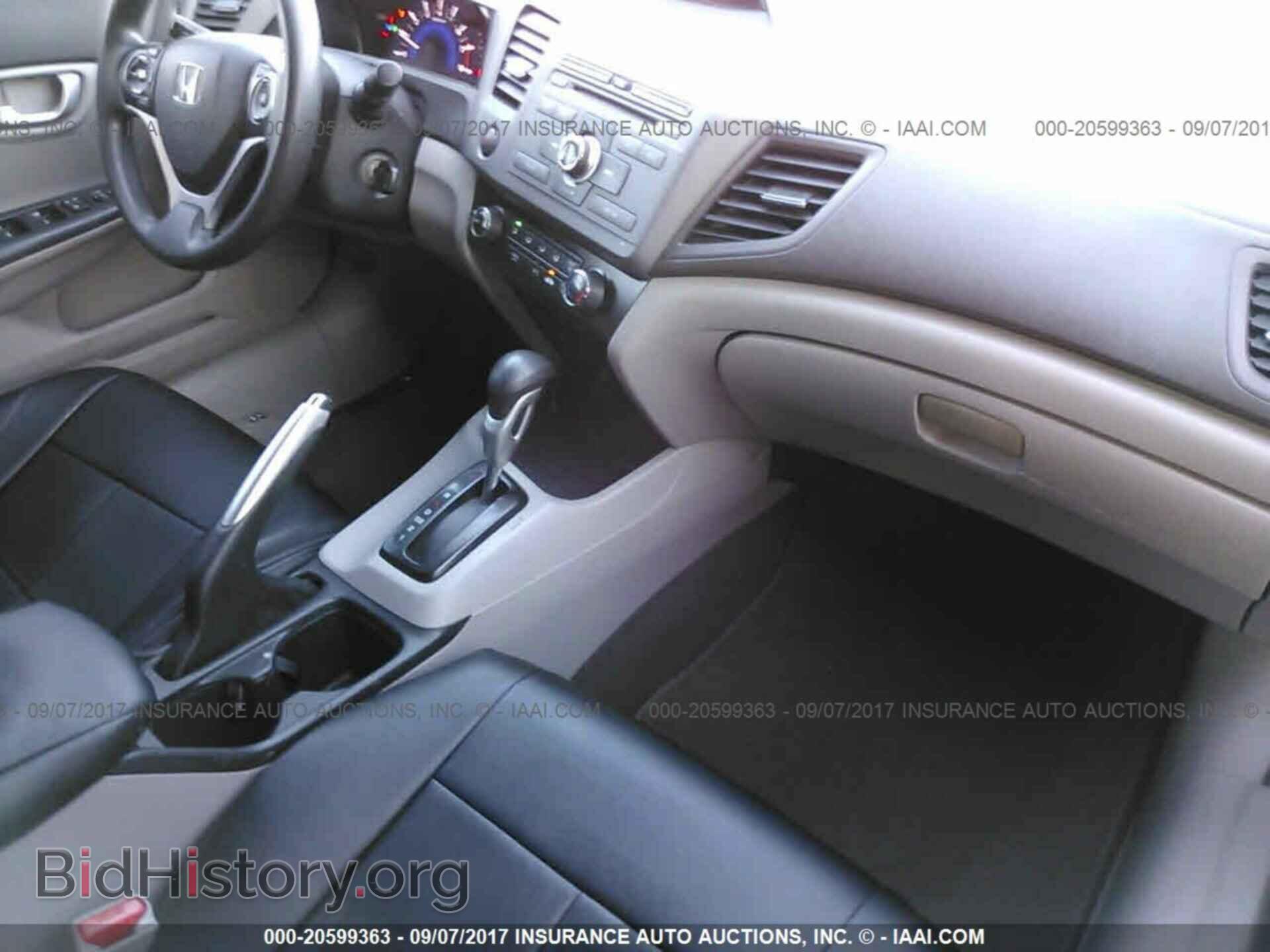 2012 Honda Civic - VIN: 2HGFB2F8XCH321624 - Photo 5