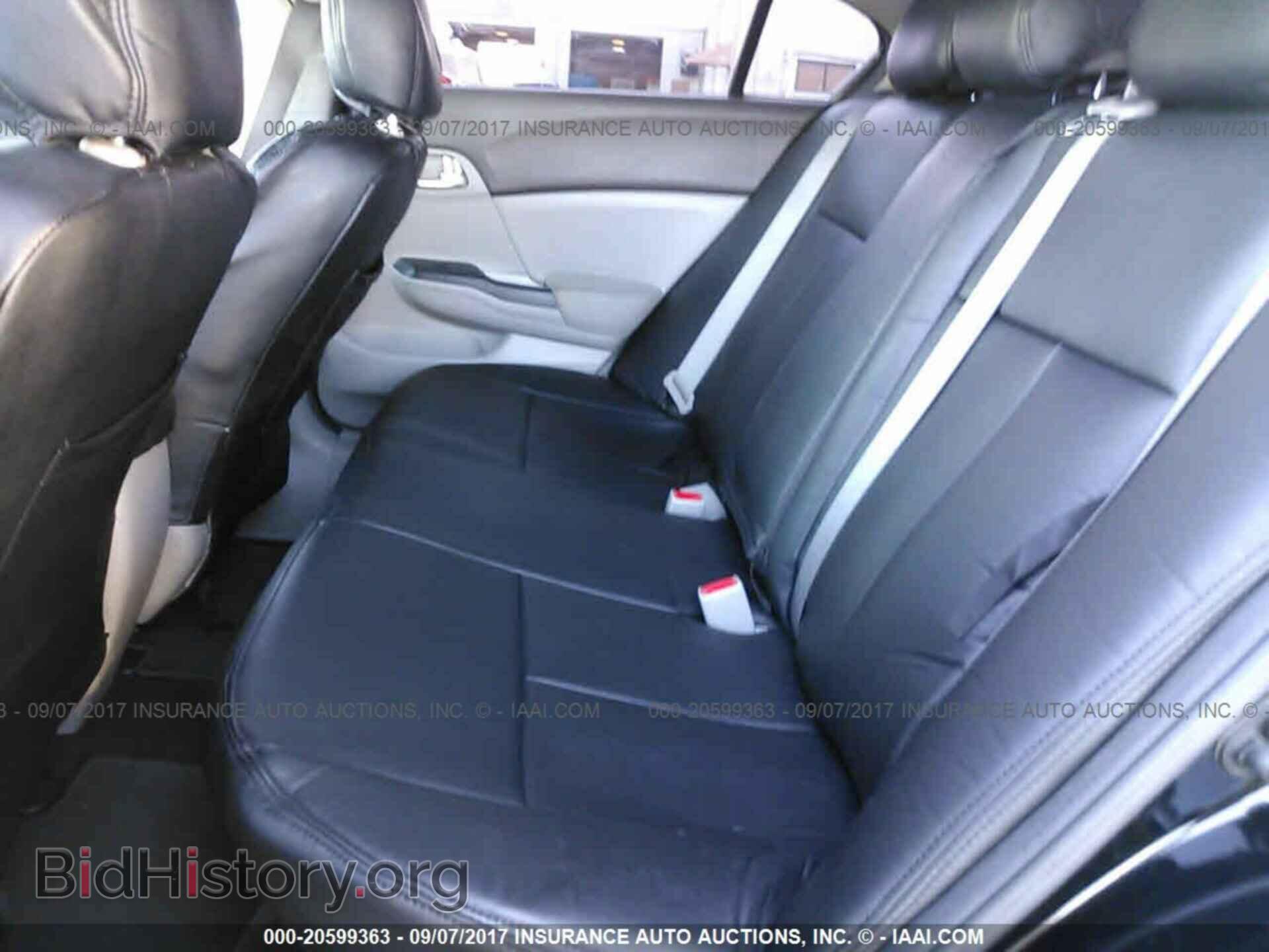 2012 Honda Civic - VIN: 2HGFB2F8XCH321624 - Photo 8