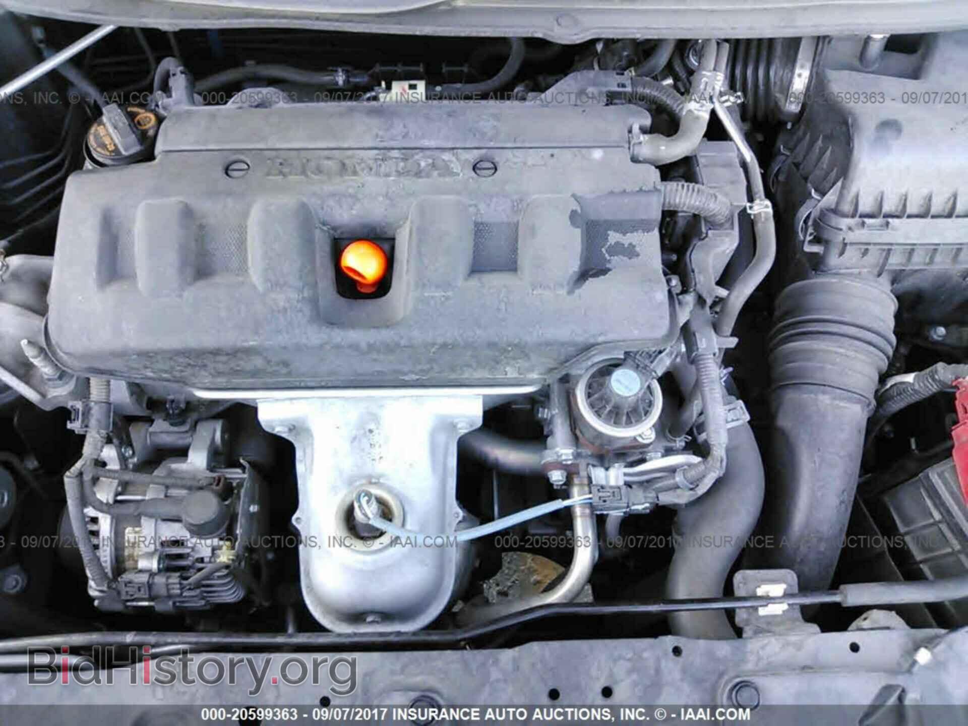 2012 Honda Civic - VIN: 2HGFB2F8XCH321624 - Photo 10