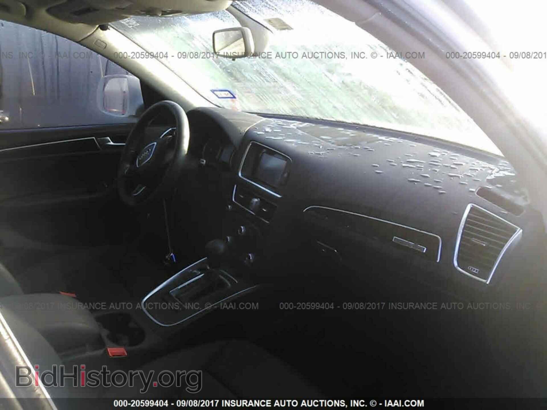 2016 Audi Q5 - VIN: WA1C2AFP5GA046391 - Фото 5
