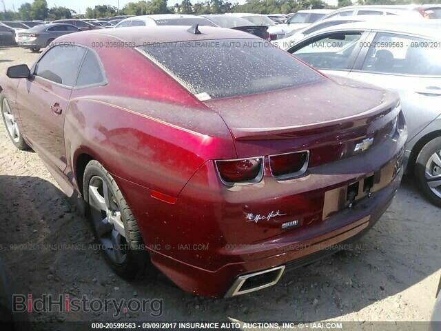 2013 Chevrolet Camaro - VIN: 2G1FC1E34D9241509 - Фото 3