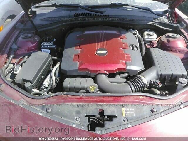 2013 Chevrolet Camaro - VIN: 2G1FC1E34D9241509 - Фото 10