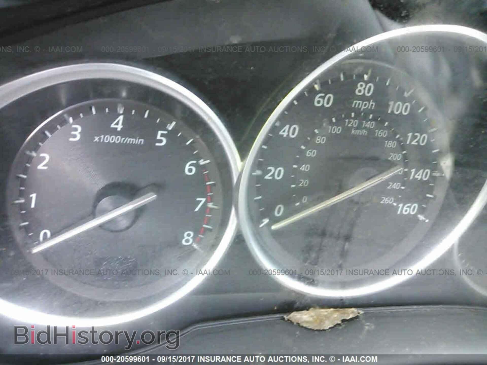 2015 Mazda Cx-5 - VIN: JM3KE2CY3F0458235 - Photo 7