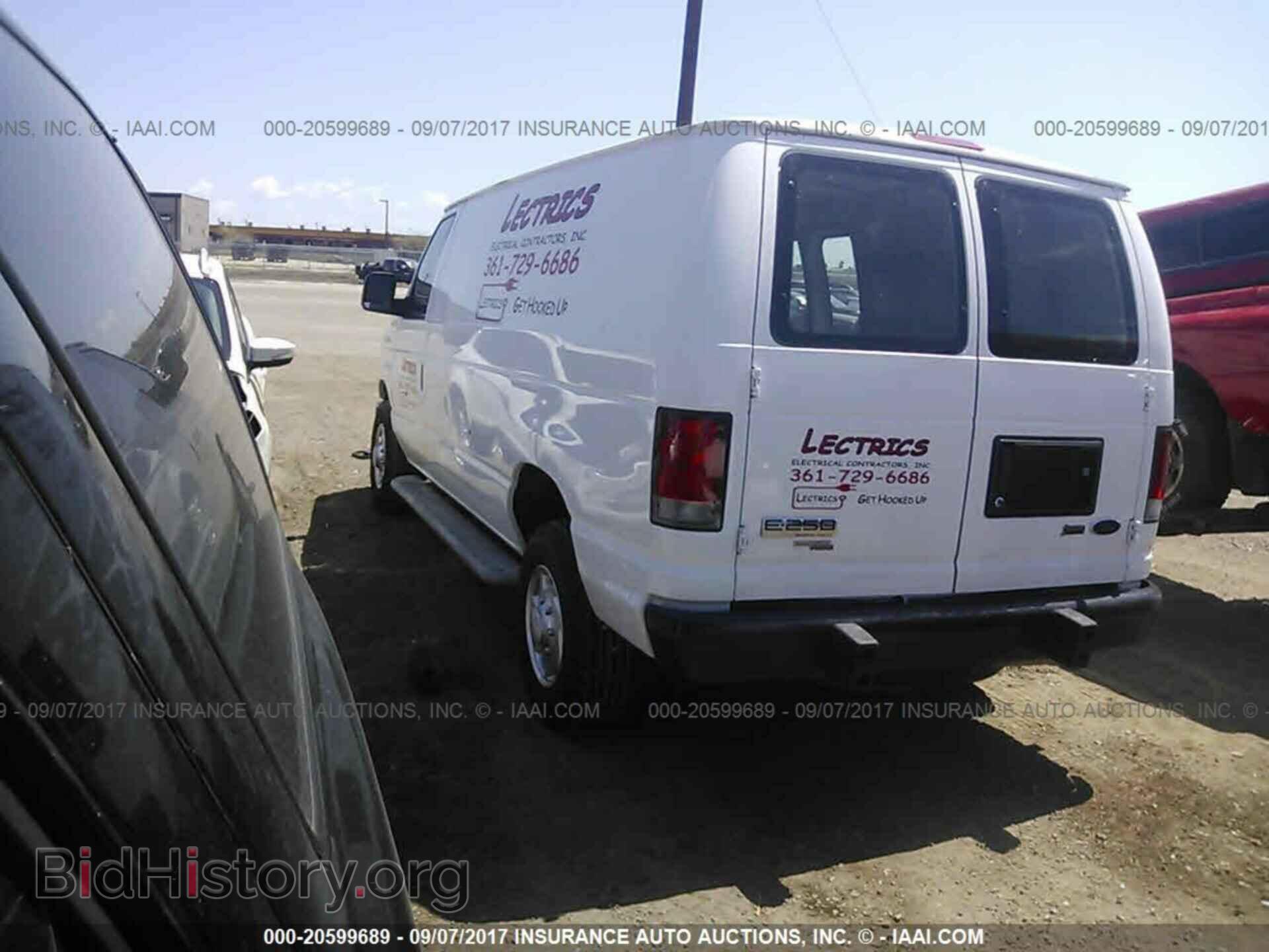 2014 Ford Econoline - VIN: 1FTNE2EW6EDA43550 - Фото 3
