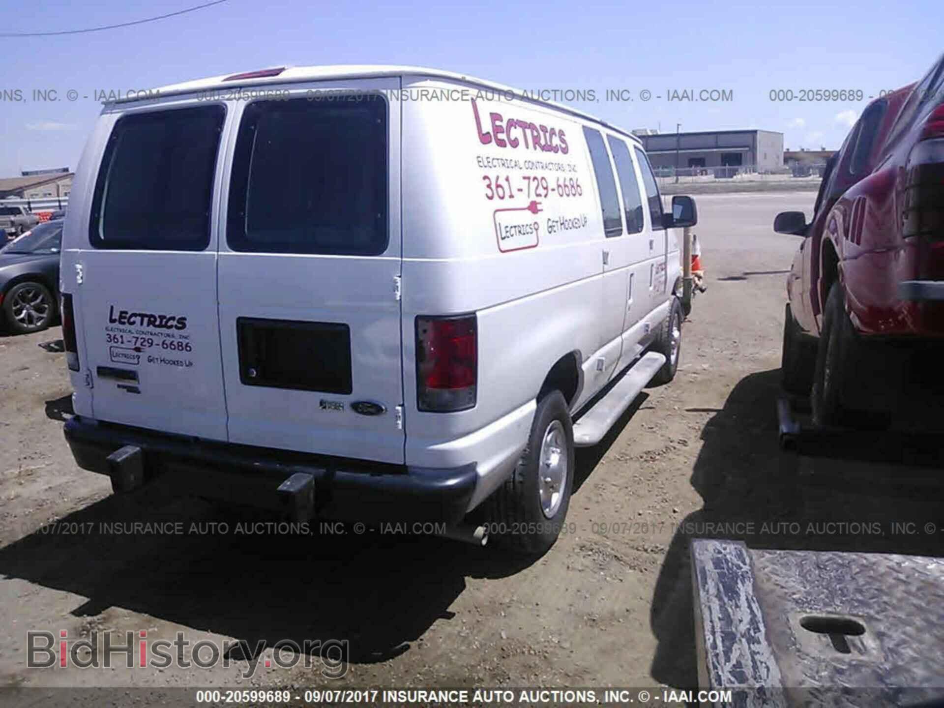 2014 Ford Econoline - VIN: 1FTNE2EW6EDA43550 - Фото 4