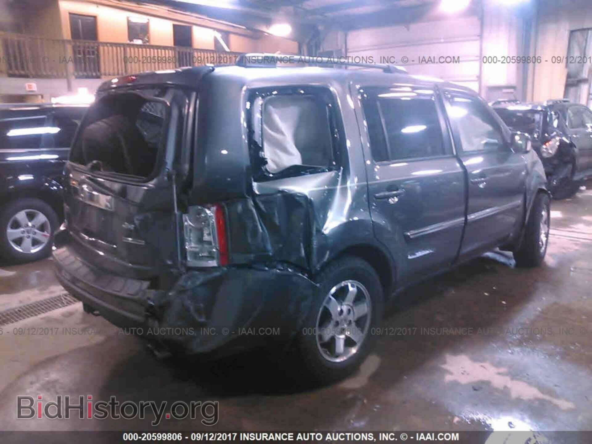 2011 Honda Pilot - VIN: 5FNYF4H98BB070183 - Фото 4