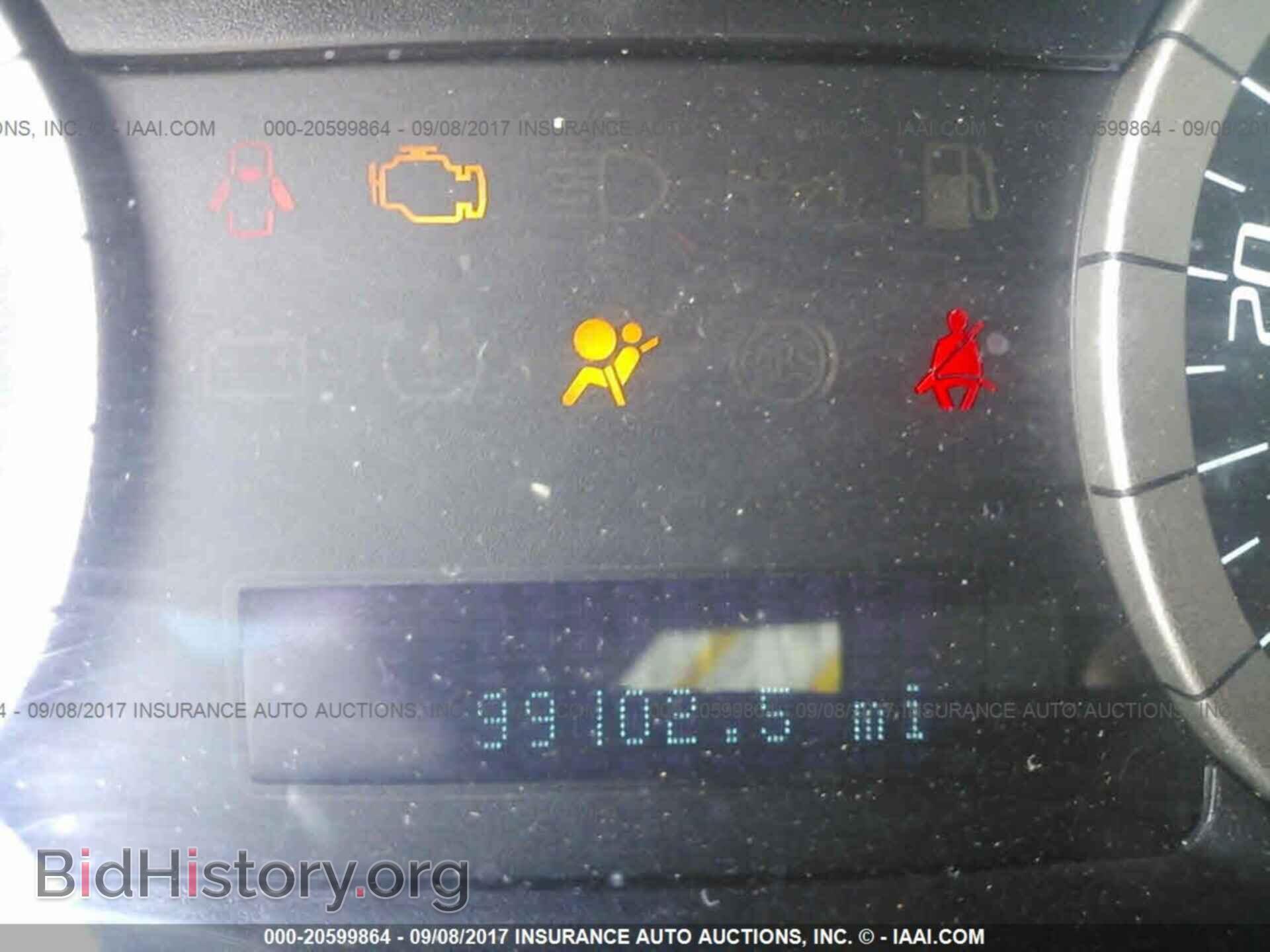 2012 Ford Escape - VIN: 1FMCU9EG4CKB93169 - Фото 7