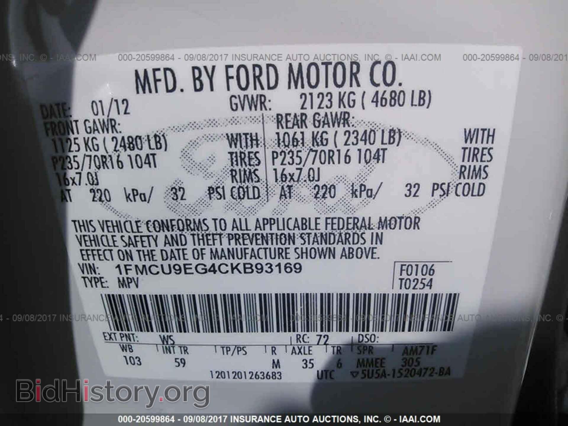 2012 Ford Escape - VIN: 1FMCU9EG4CKB93169 - Фото 9