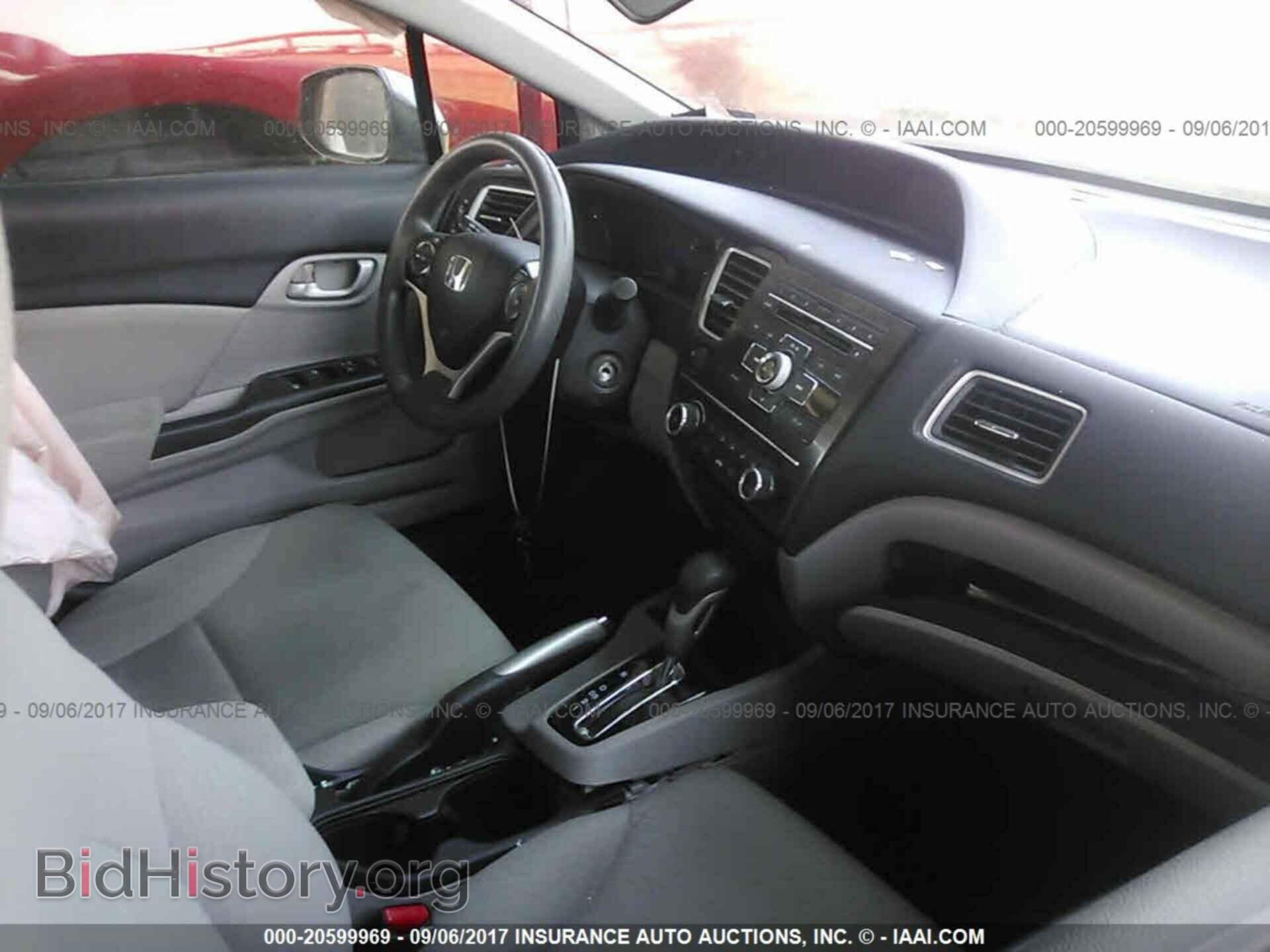 2013 Honda Civic - VIN: 19XFB2F5XDE007084 - Фото 5