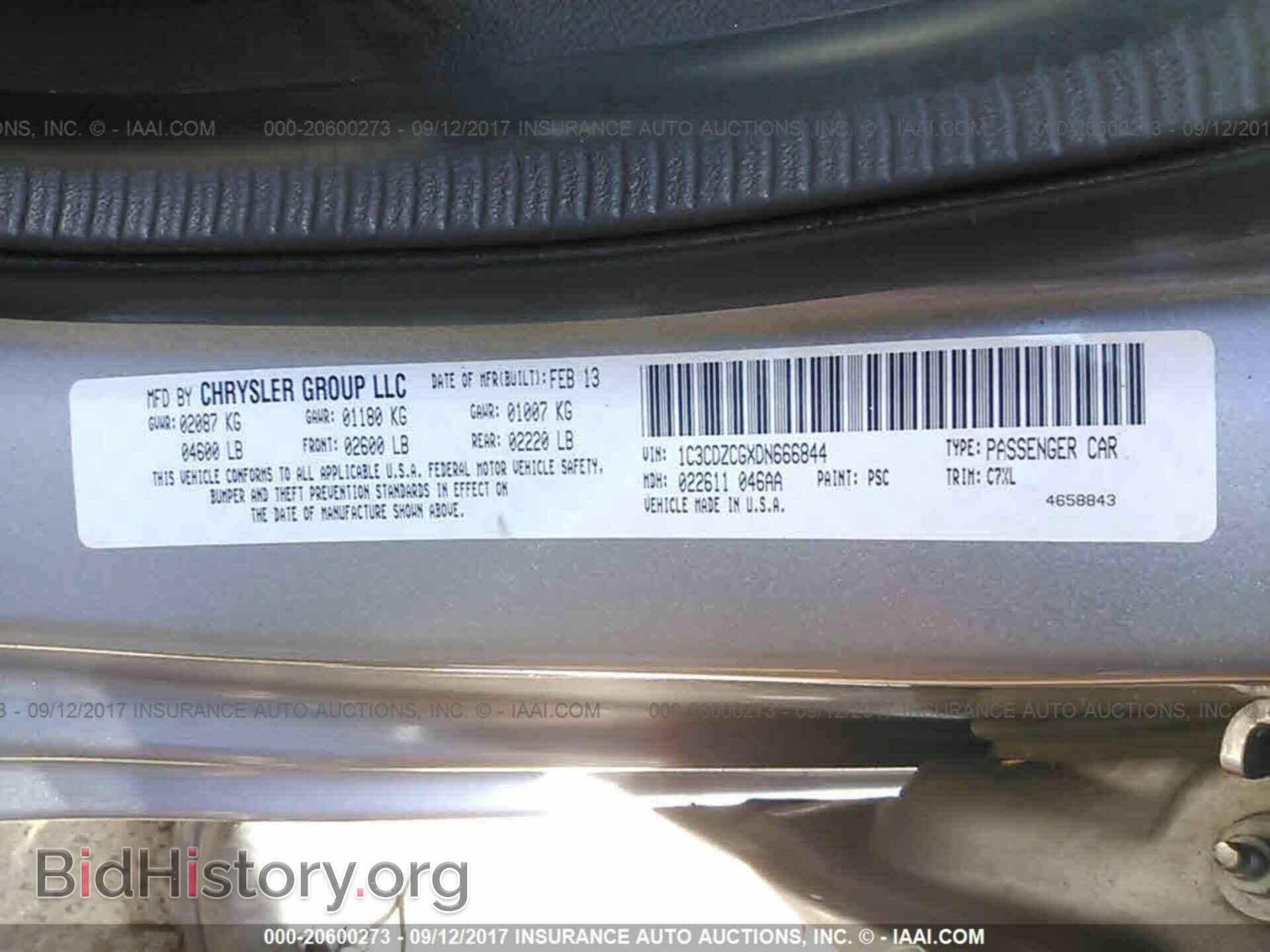 2013 Dodge Avenger - VIN: 1C3CDZCGXDN666844 - Фото 9