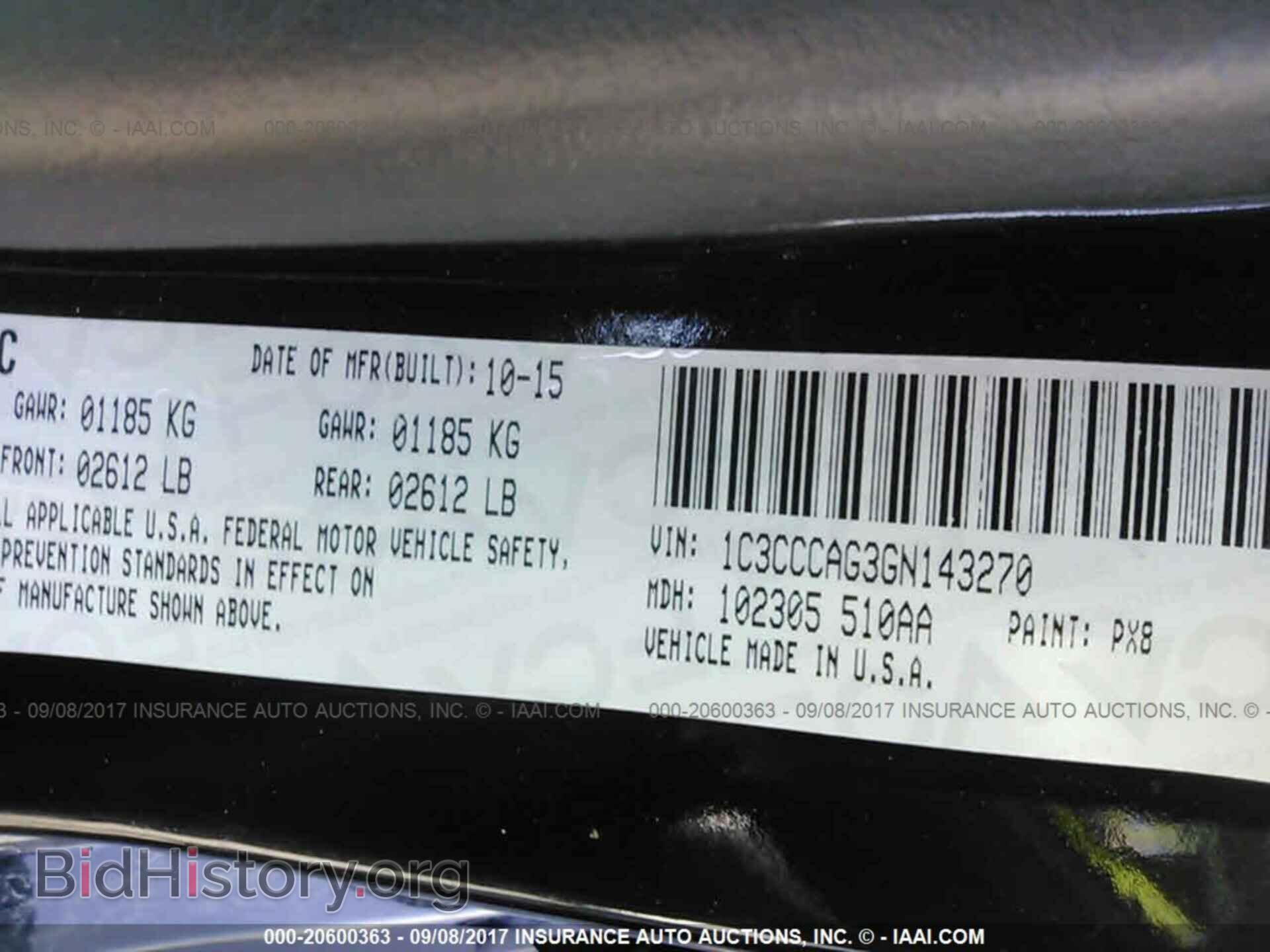 2016 Chrysler 200 - VIN: 1C3CCCAG3GN143270 - Photo 9
