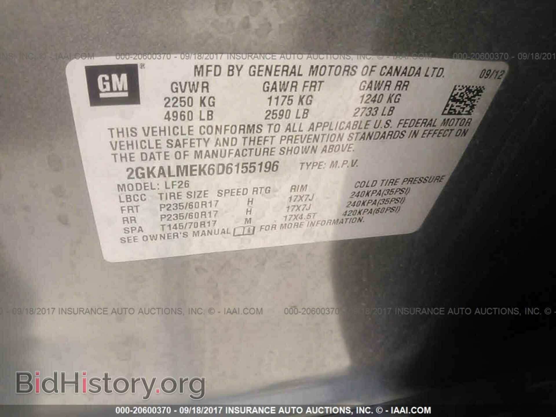 2013 Gmc Terrain - VIN: 2GKALMEK6D6155196 - Photo 9
