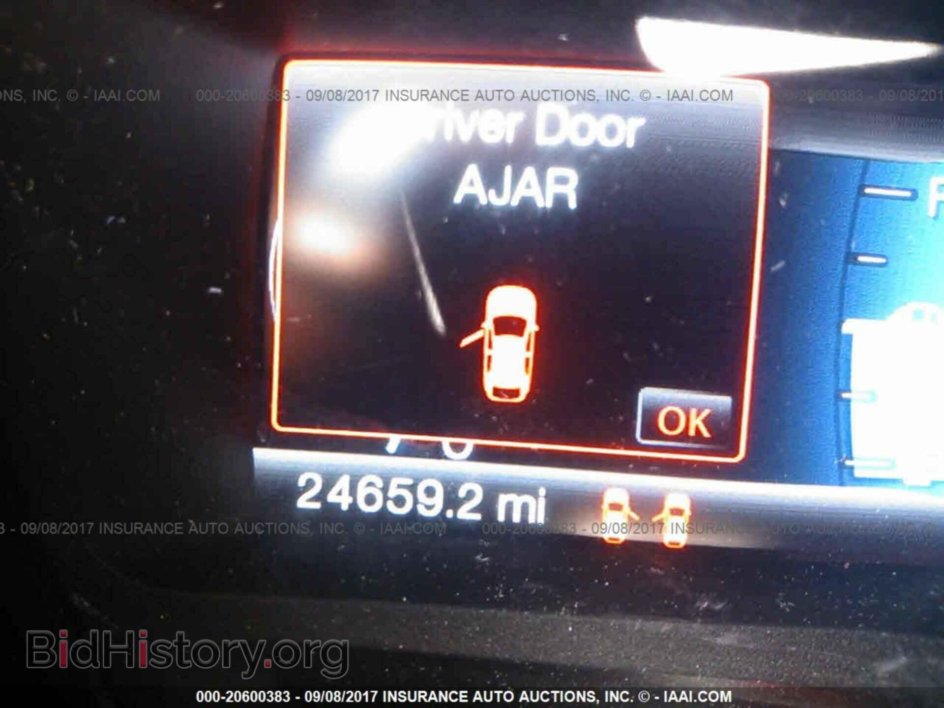 2014 Ford Edge - VIN: 2FMDK4AK5EBB71685 - Фото 7