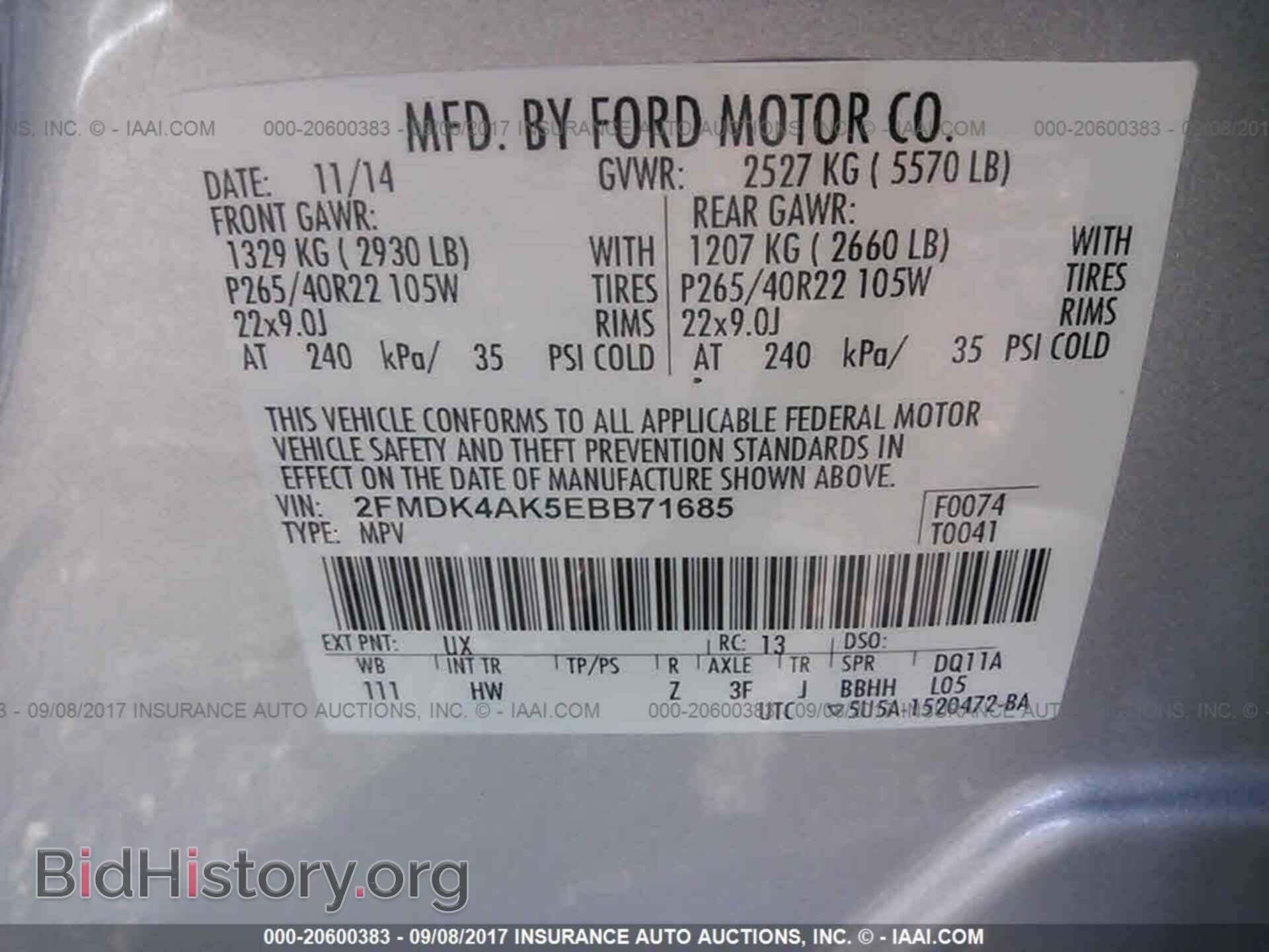 2014 Ford Edge - VIN: 2FMDK4AK5EBB71685 - Фото 9