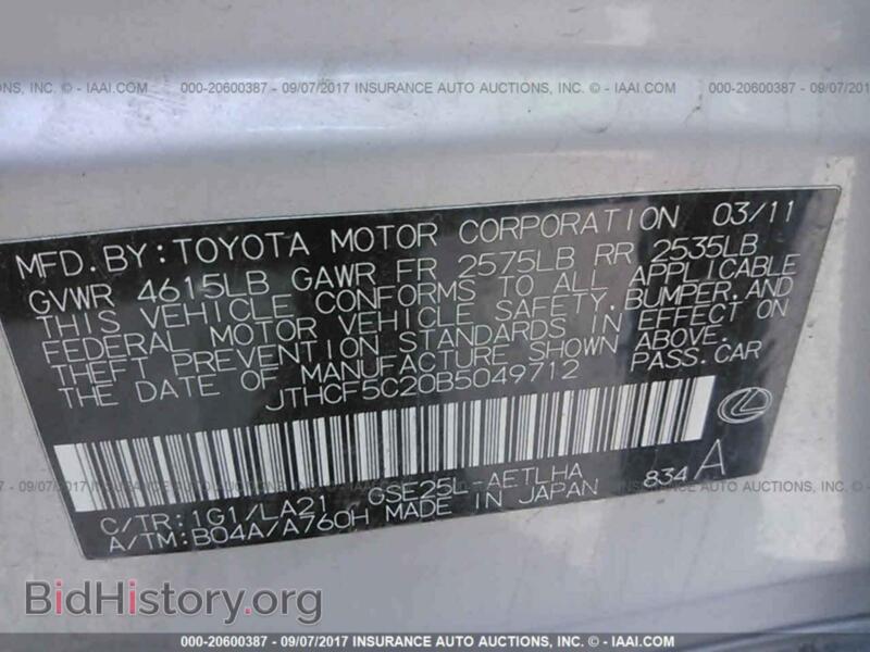2011 Lexus IS (VIN JTHCF5C20B5049712) — photo 9 of 10