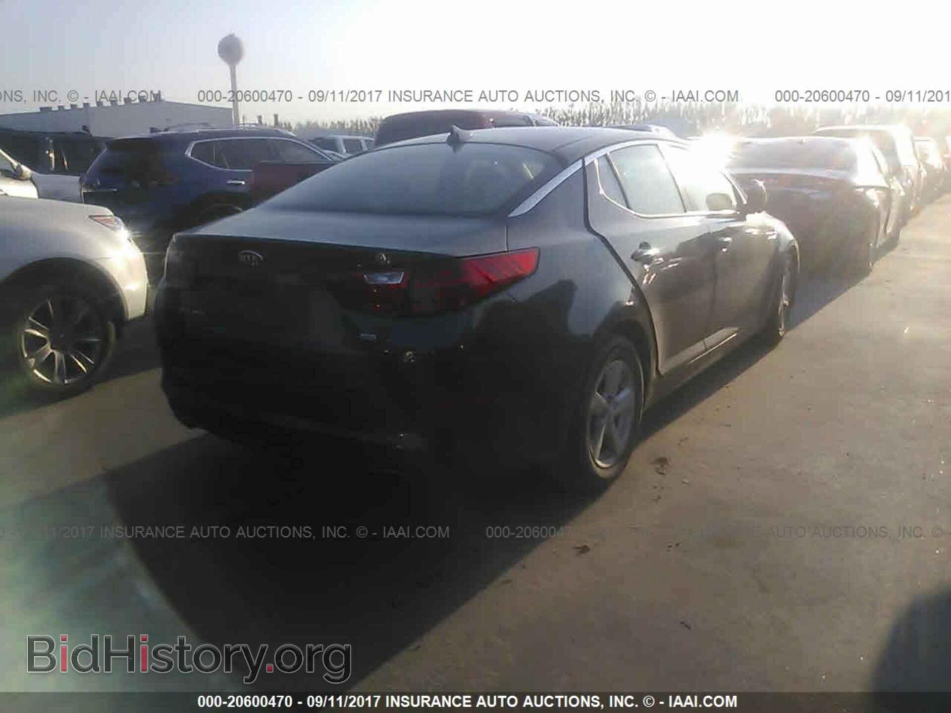 2015 Kia Optima - VIN: KNAGM4A72F5554963 - Photo 4