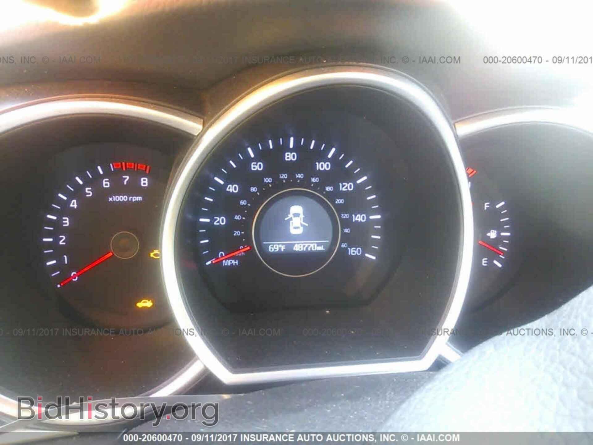 2015 Kia Optima - VIN: KNAGM4A72F5554963 - Photo 7