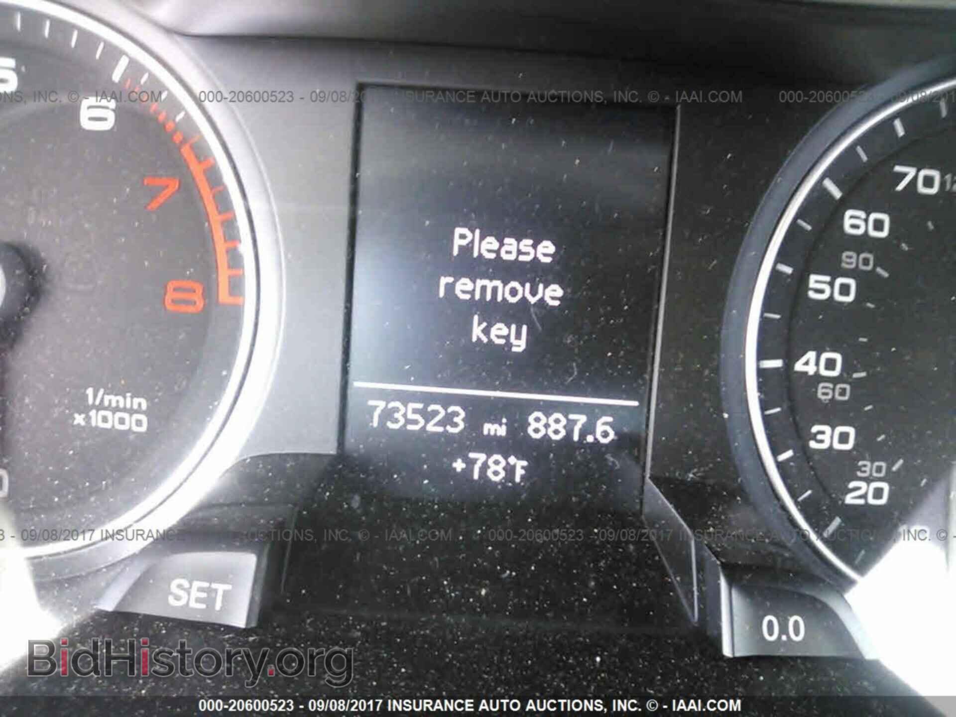 2013 Audi A4 - VIN: WAUBFAFL8DN047863 - Photo 7