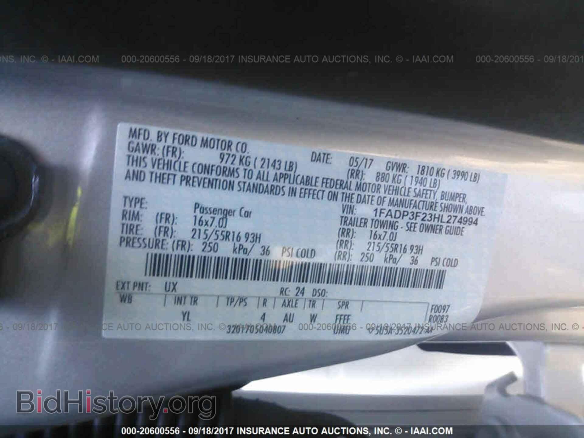 2017 Ford Focus - VIN: 1FADP3F23HL274994 - Photo 9