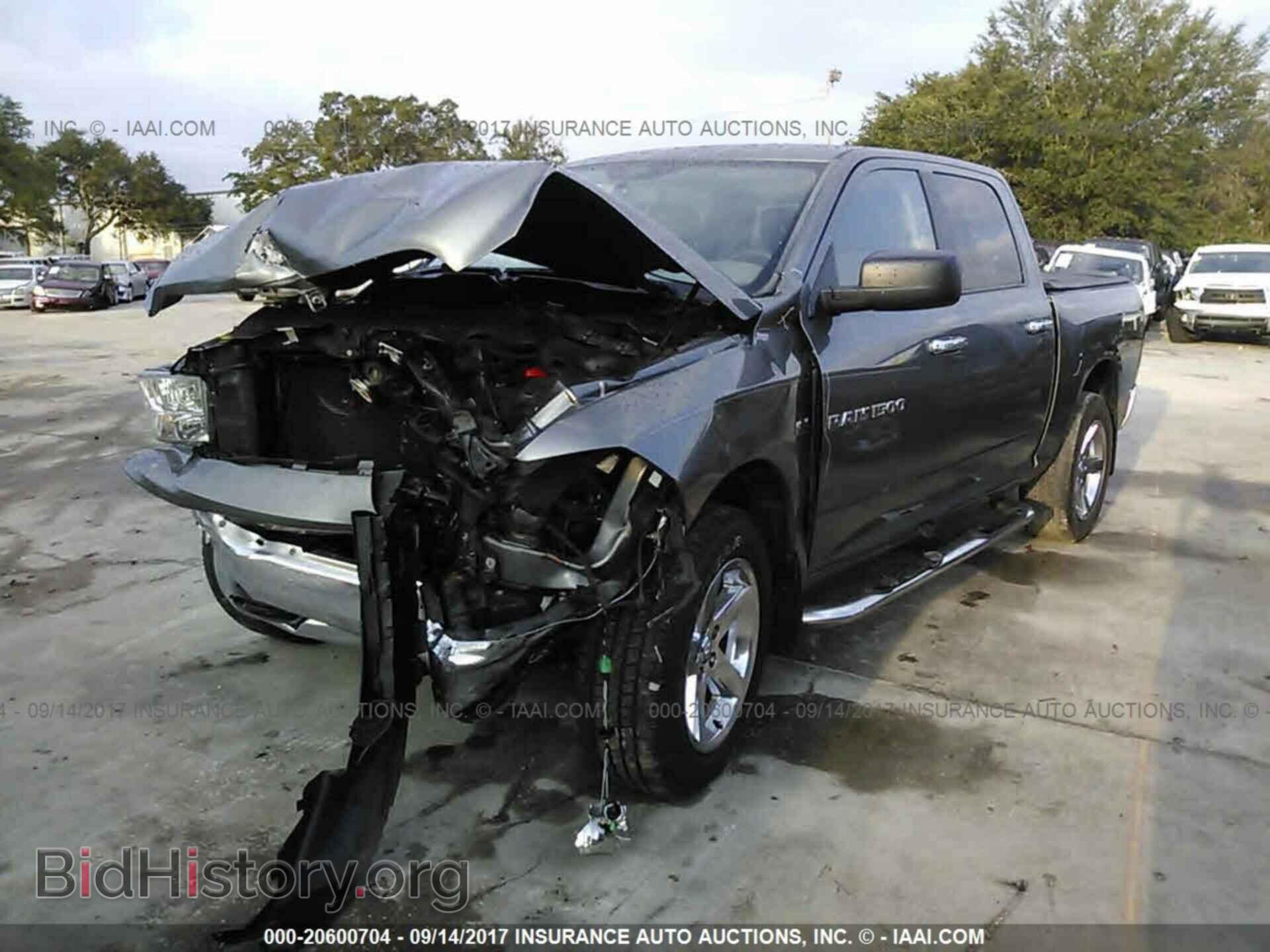 2012 Dodge Ram 1500 - VIN: 1C6RD7LT6CS209690 - Фото 2