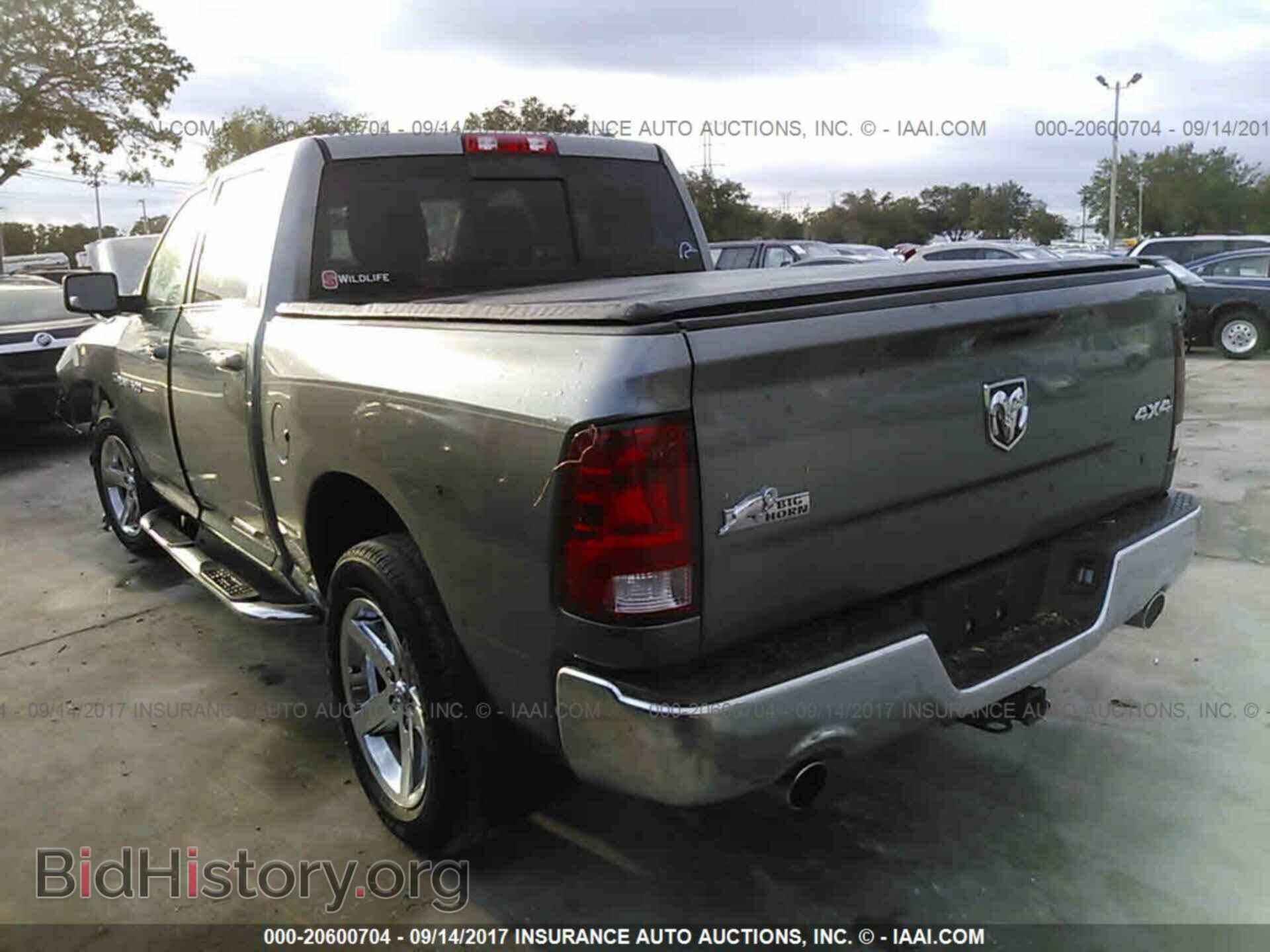 2012 Dodge Ram 1500 - VIN: 1C6RD7LT6CS209690 - Фото 3