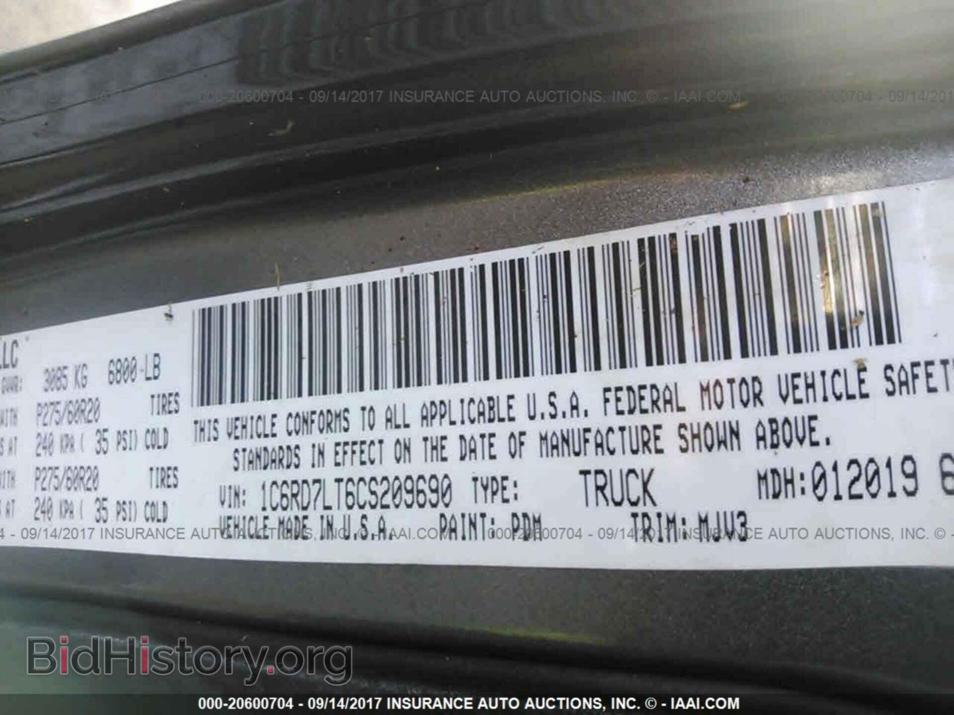 2012 Dodge Ram 1500 - VIN: 1C6RD7LT6CS209690 - Фото 9