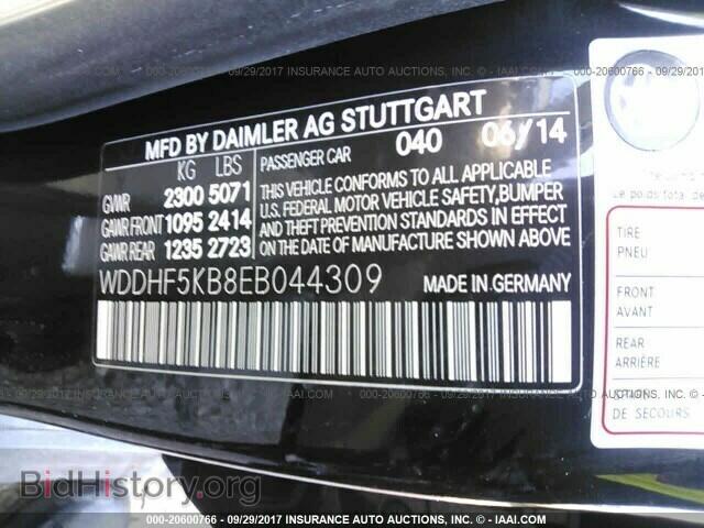 2014 Mercedes-benz E - VIN: WDDHF5KB8EB044309 - Фото 9