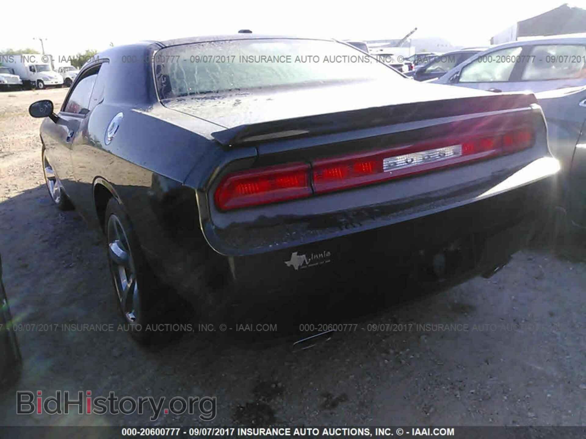 2012 Dodge Challenger - VIN: 2C3CDYAG2CH124710 - Photo 3