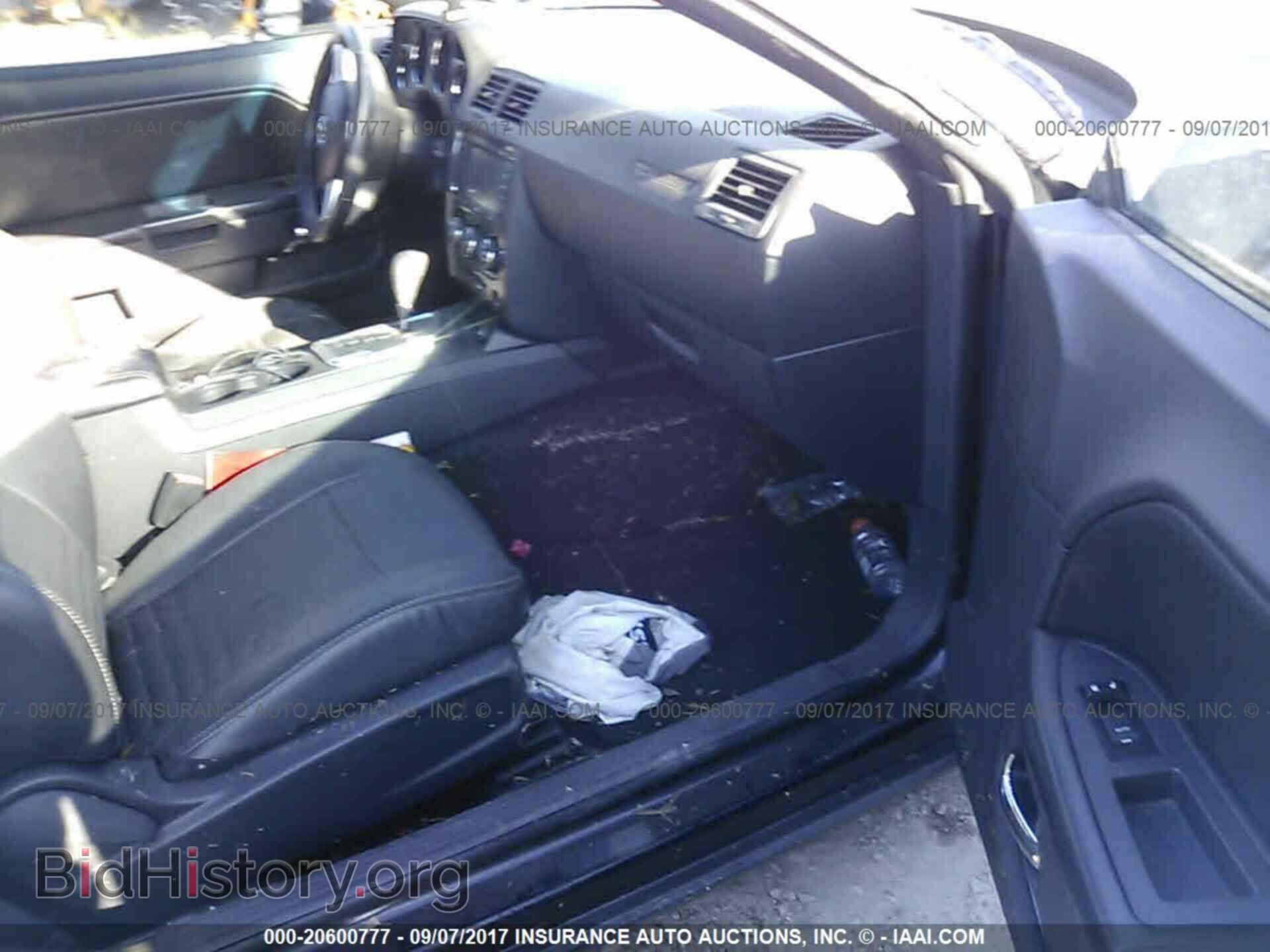 2012 Dodge Challenger - VIN: 2C3CDYAG2CH124710 - Photo 5