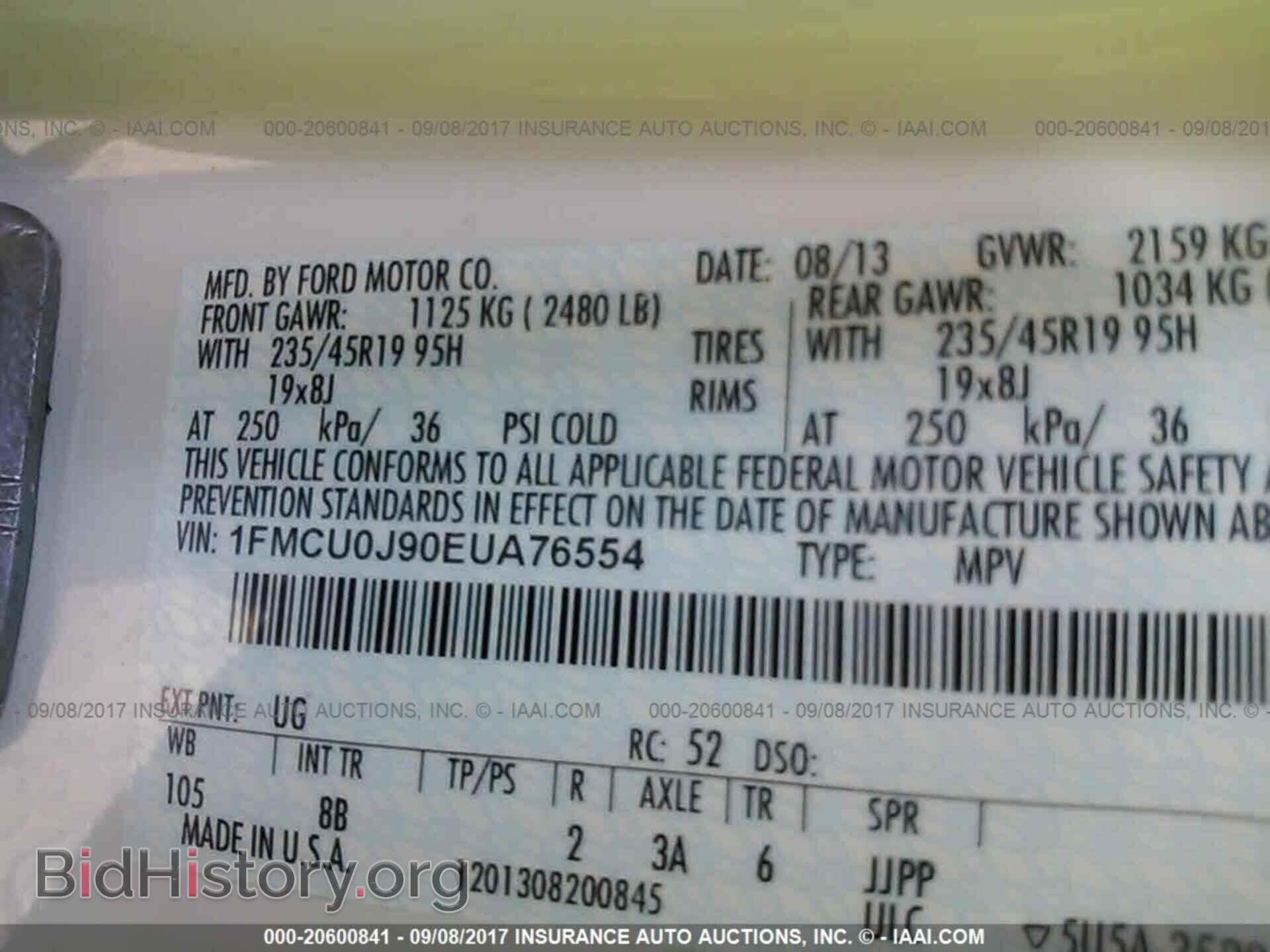 2014 Ford Escape - VIN: 1FMCU0J90EUA76554 - Фото 9