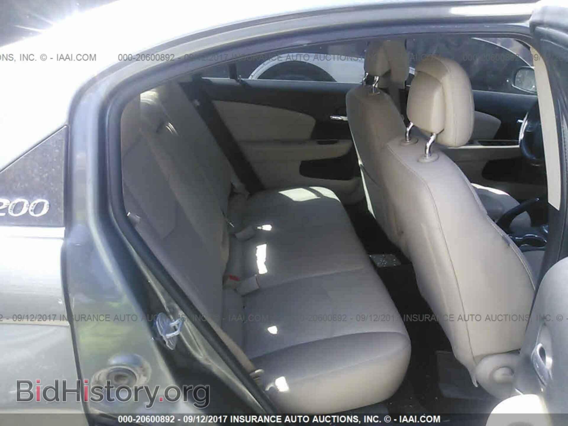 2012 Chrysler 200 - VIN: 1C3CCBAB9CN117538 - Фото 8