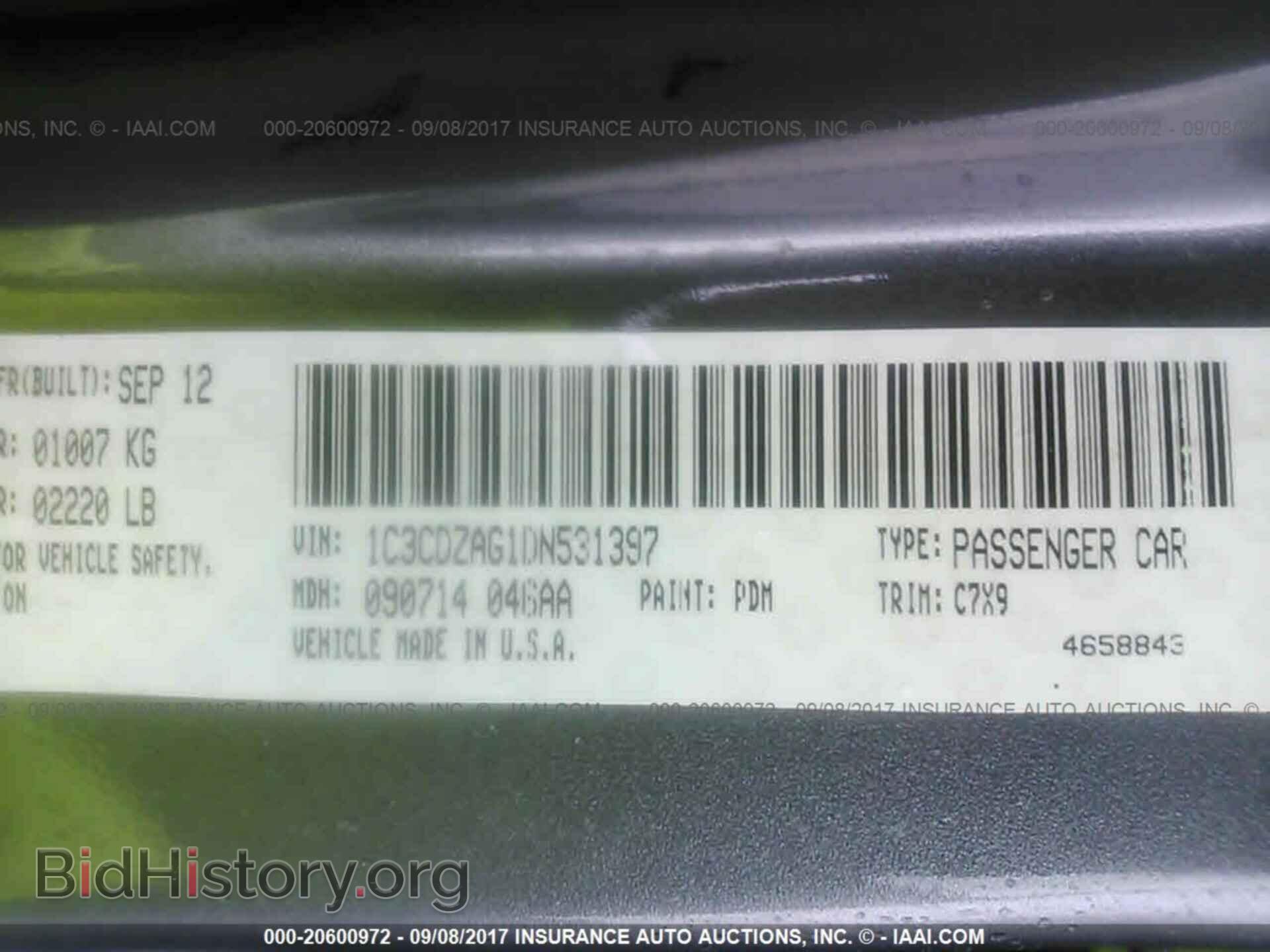 2013 Dodge Avenger - VIN: 1C3CDZAG1DN531397 - Фото 9