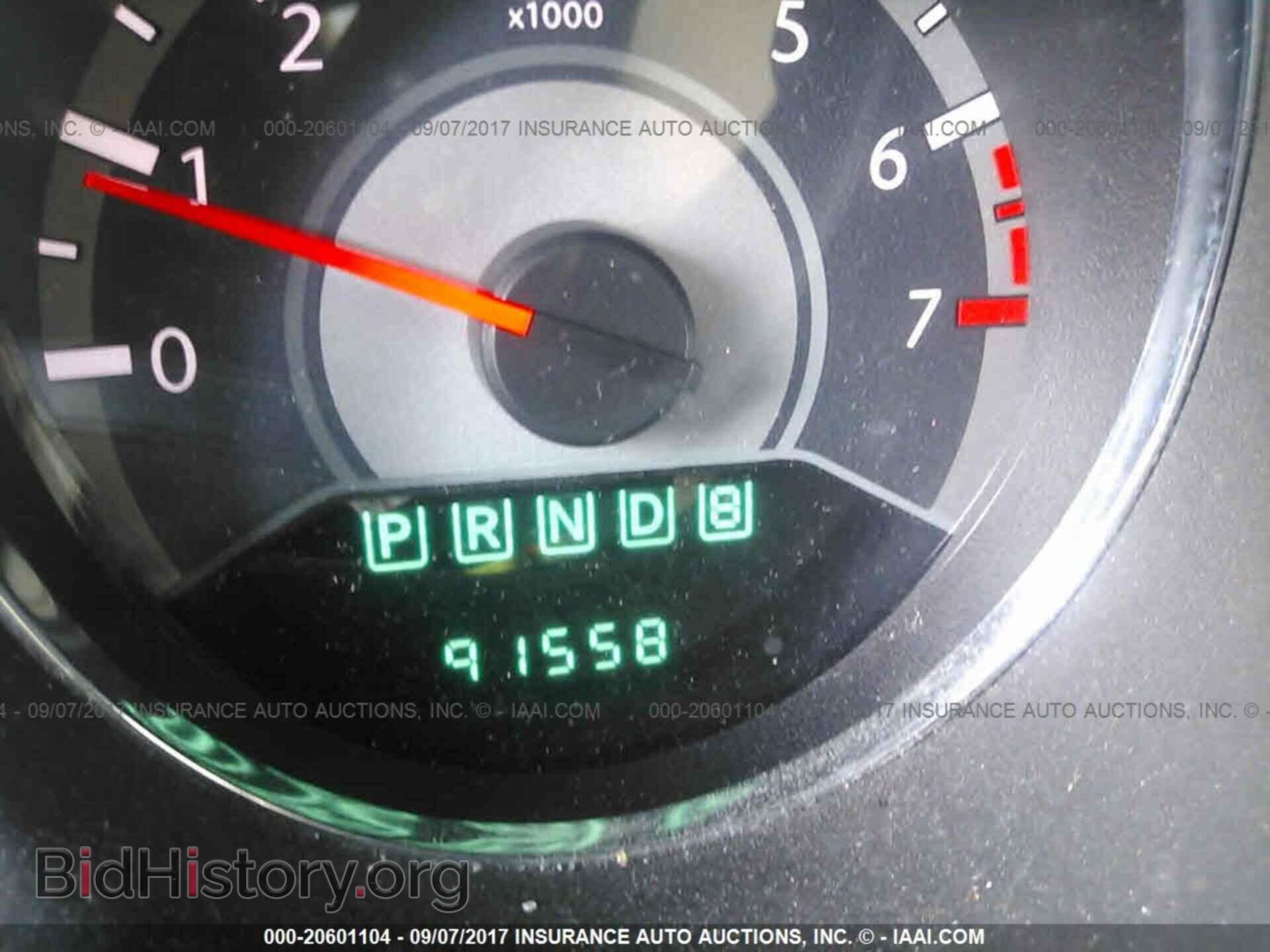 2011 Chrysler 200 - VIN: 1C3BC2FB9BN500740 - Фото 7