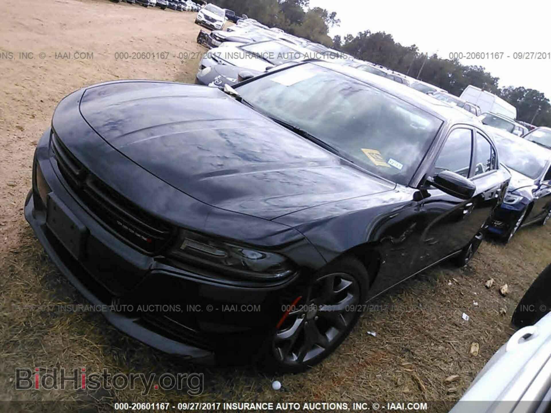 2015 Dodge Charger - VIN: 2C3CDXHG6FH721783 - Фото 2
