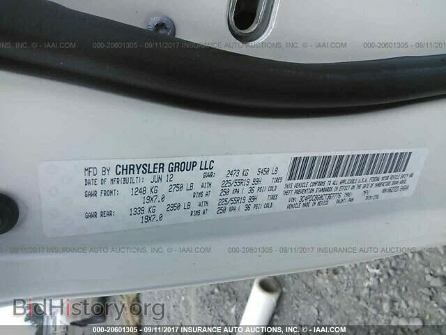 2012 Dodge Journey - VIN: 3C4PDCBG0CT367776 - Фото 9