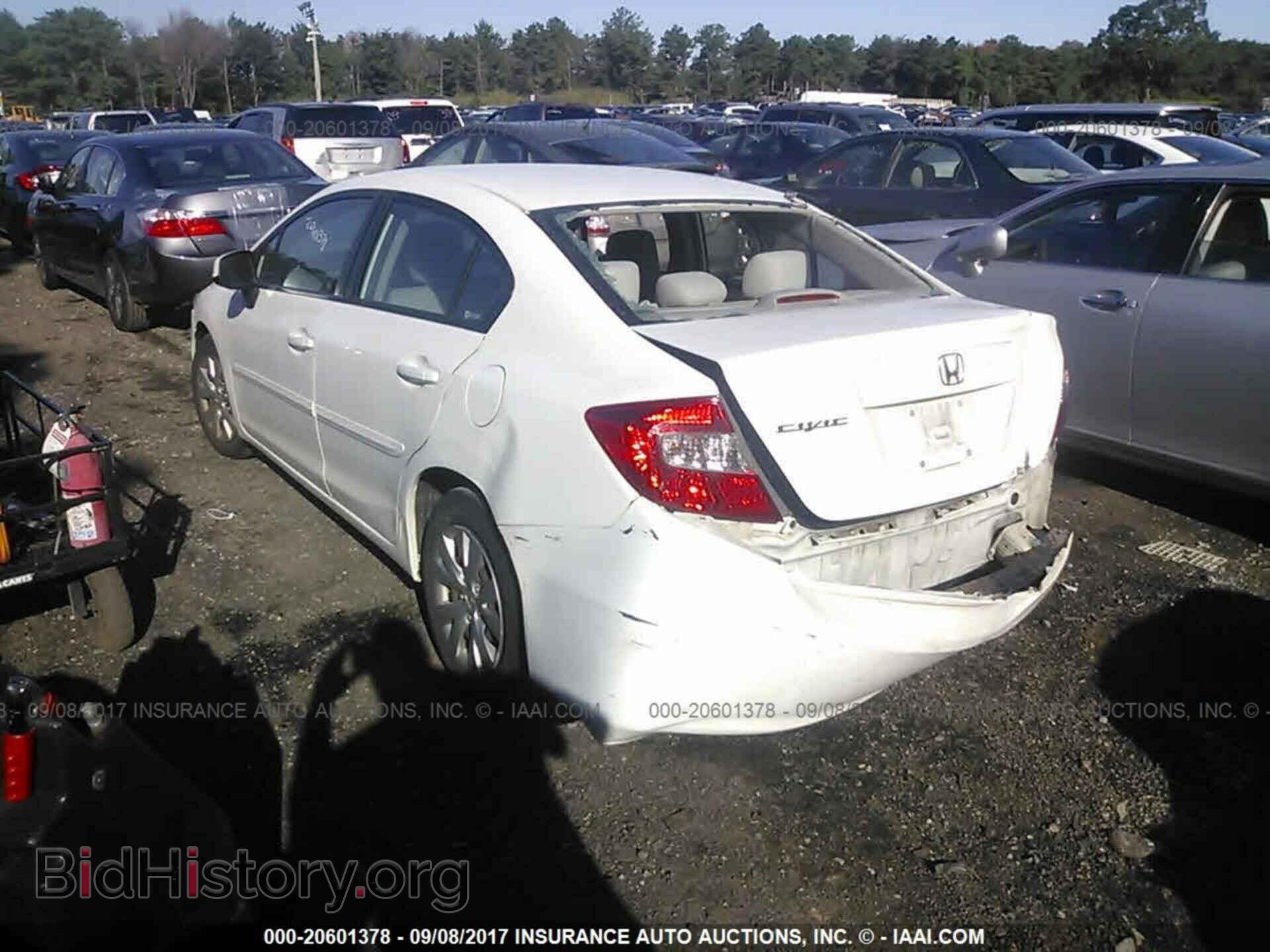 2012 Honda Civic - VIN: 19XFB2F51CE318658 - Photo 3