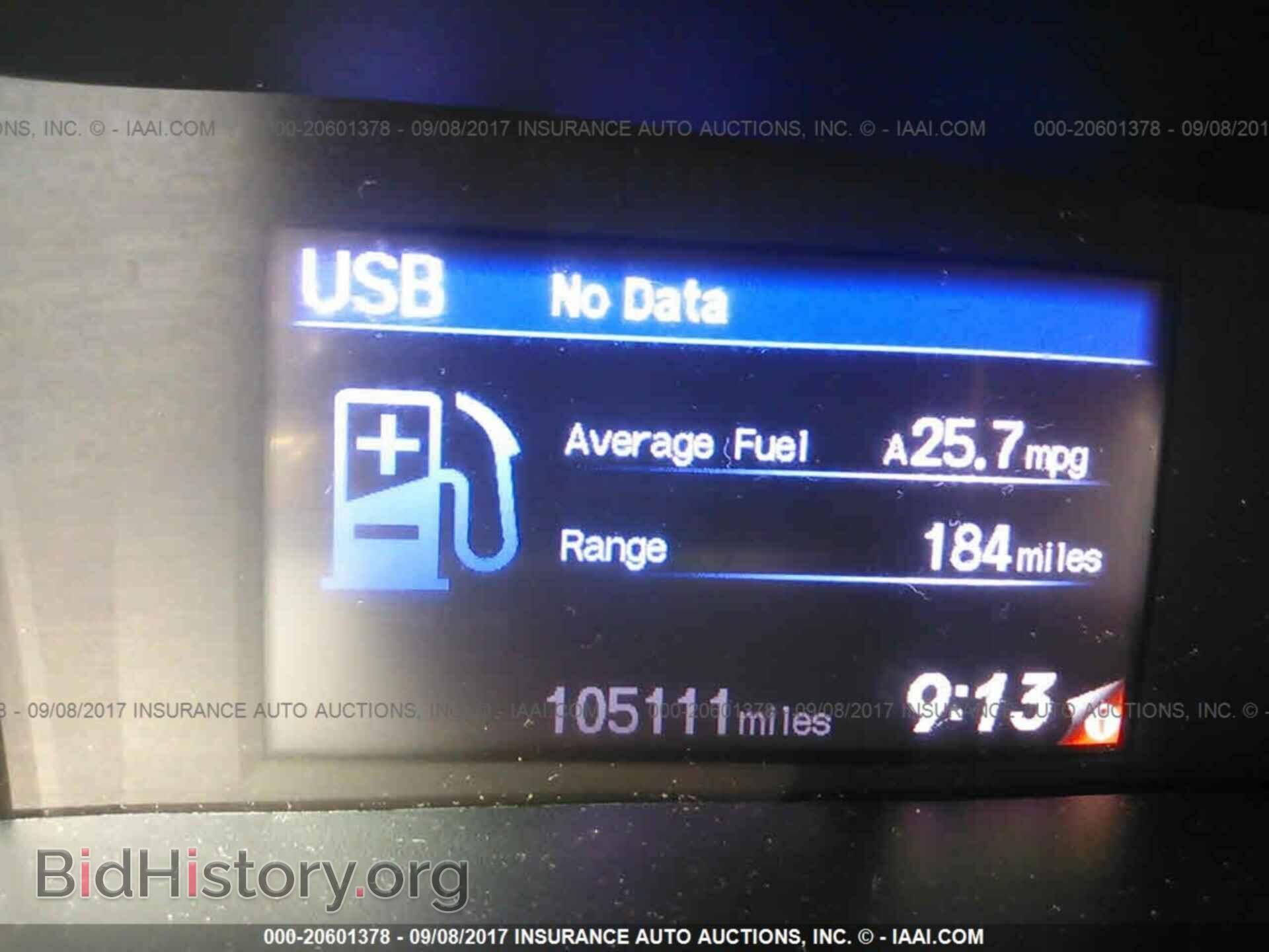 2012 Honda Civic - VIN: 19XFB2F51CE318658 - Photo 7