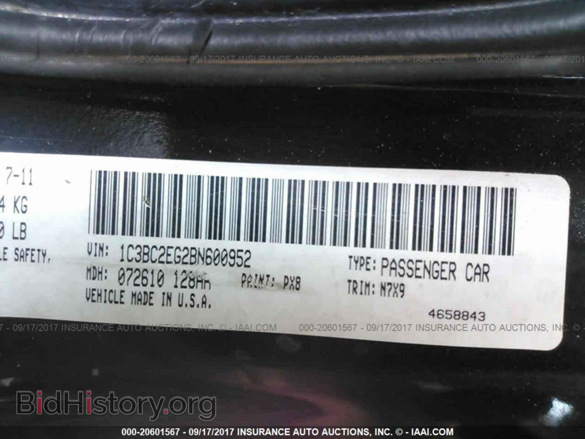 2011 Chrysler 200 - VIN: 1C3BC2EG2BN600952 - Photo 9