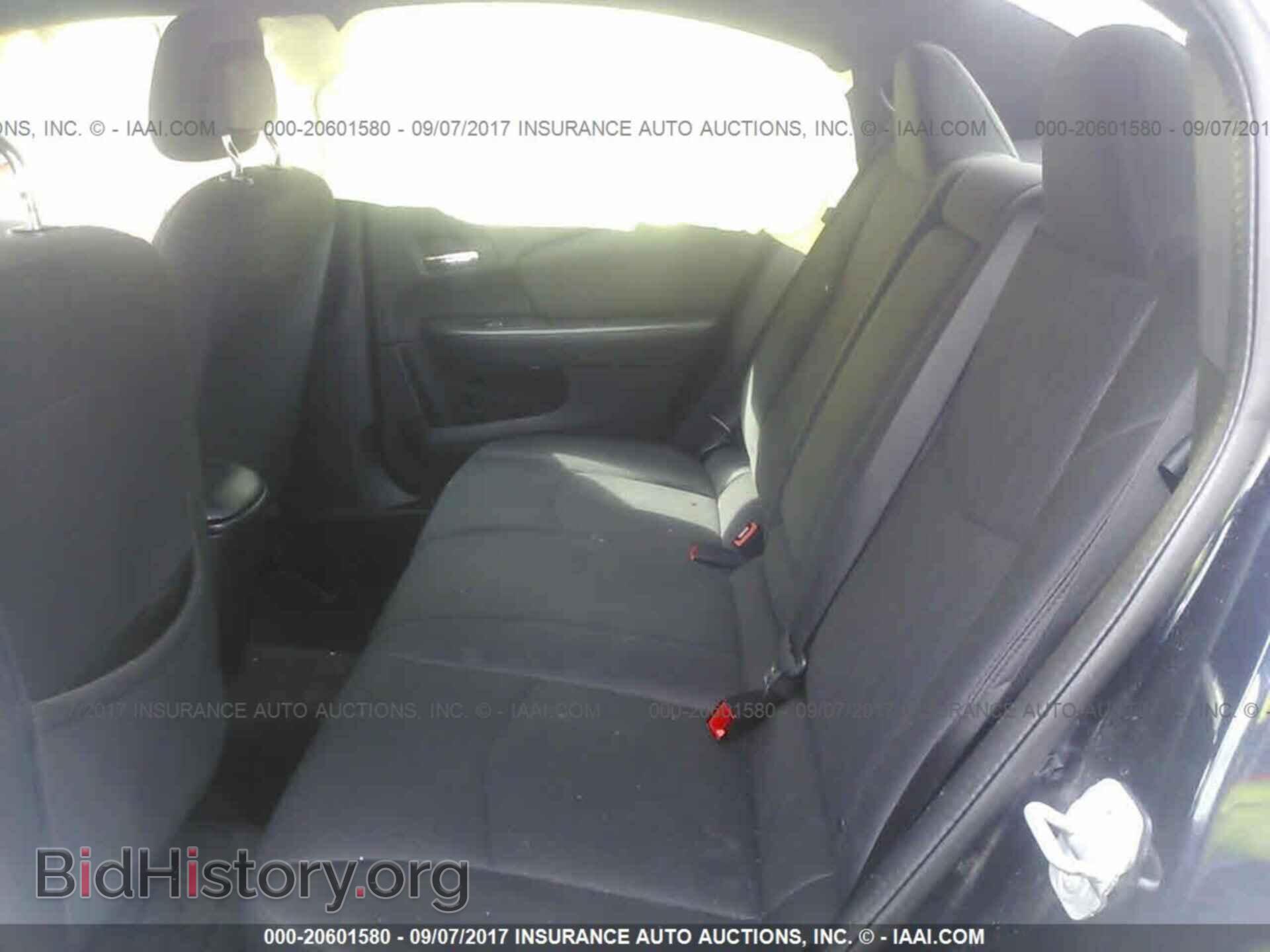 2011 Chrysler 200 - VIN: 1C3BC1FB5BN600635 - Photo 8